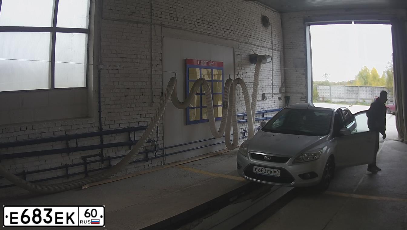 Фото автомобиля FORD FOCUS, 2008 — госномер С124МА60. Цвет: Серебристый