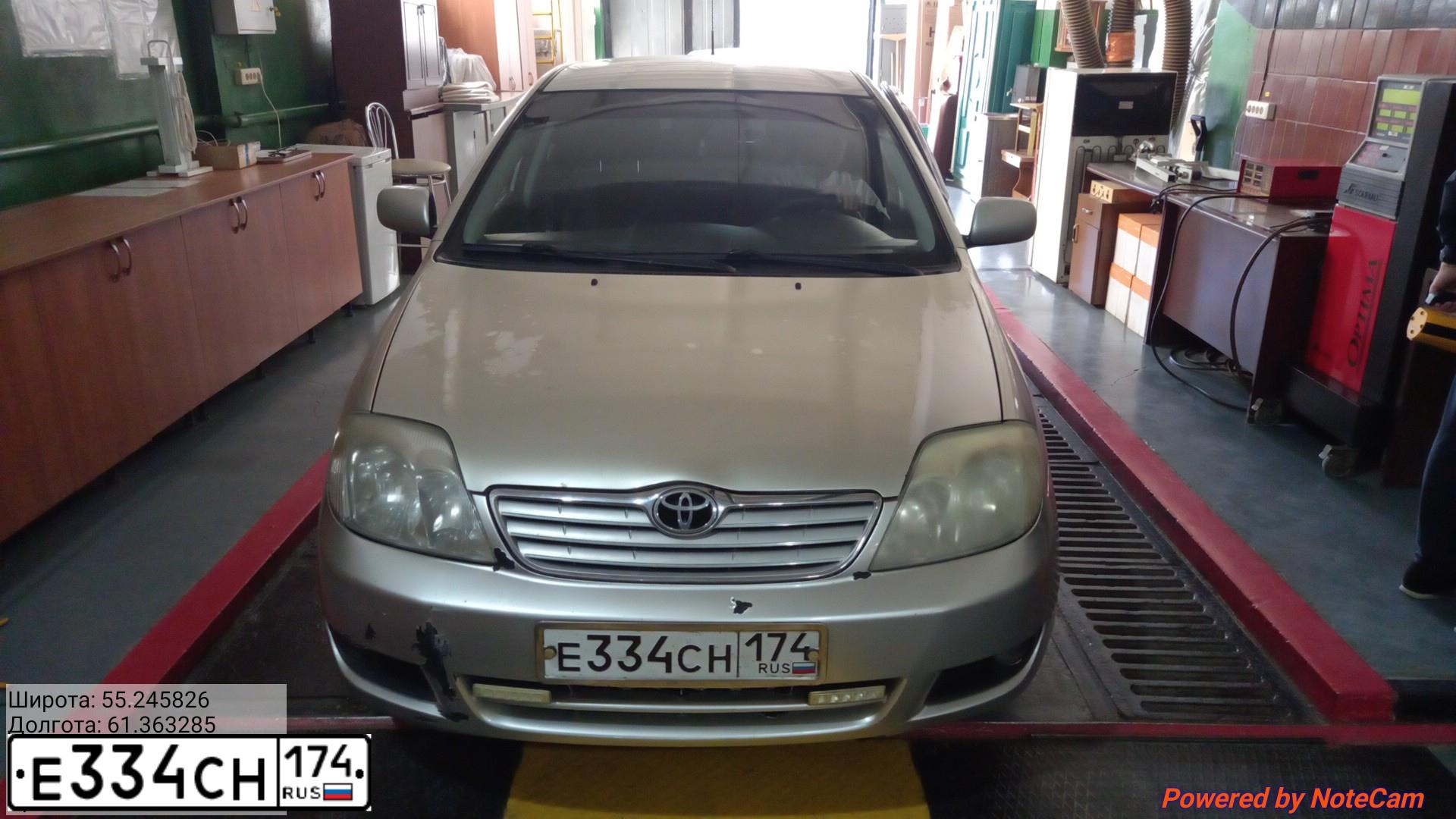 Фото автомобиля TOYOTA COROLLA, 2005 — госномер Х989КЕ02. Цвет: СЕРЕБРИСТЫЙ