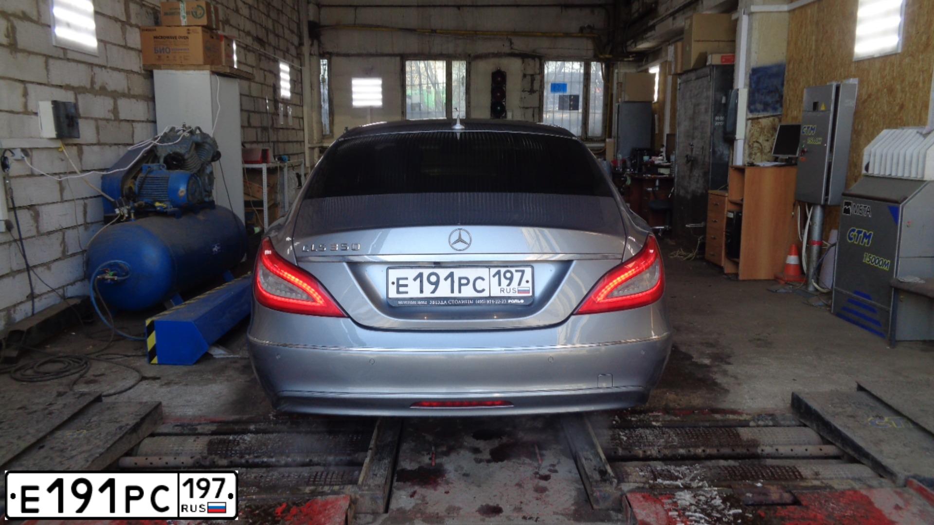 Фото автомобиля MERCEDES CLS-KLASSE, 2011 — госномер Е191РС197. Цвет: СЕРЫЙ