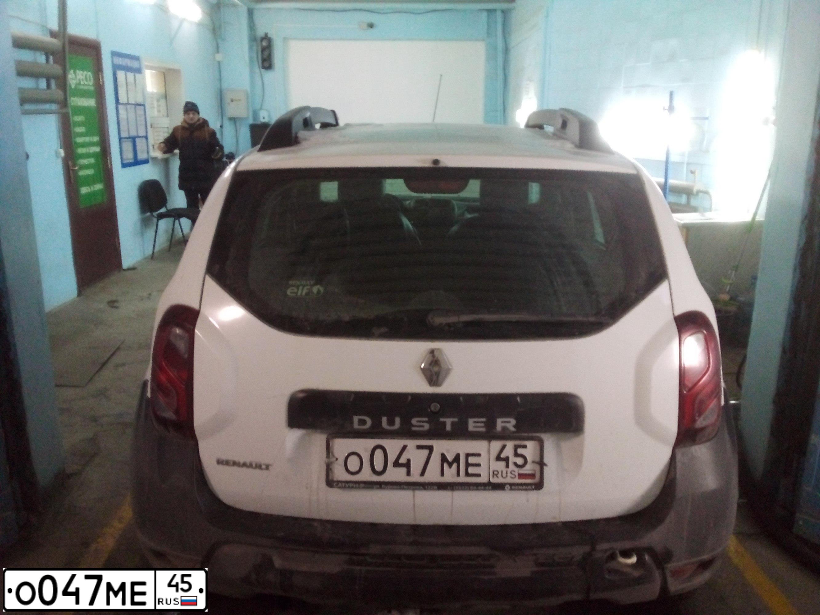 Фото автомобиля RENAULT DUSTER, 2017 — госномер О047МЕ45. Цвет: БЕЛЫЙ