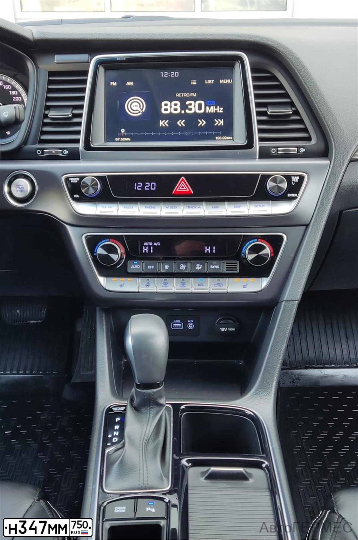Фото автомобиля HYUNDAI SONATA, 2019 — госномер О729СС799