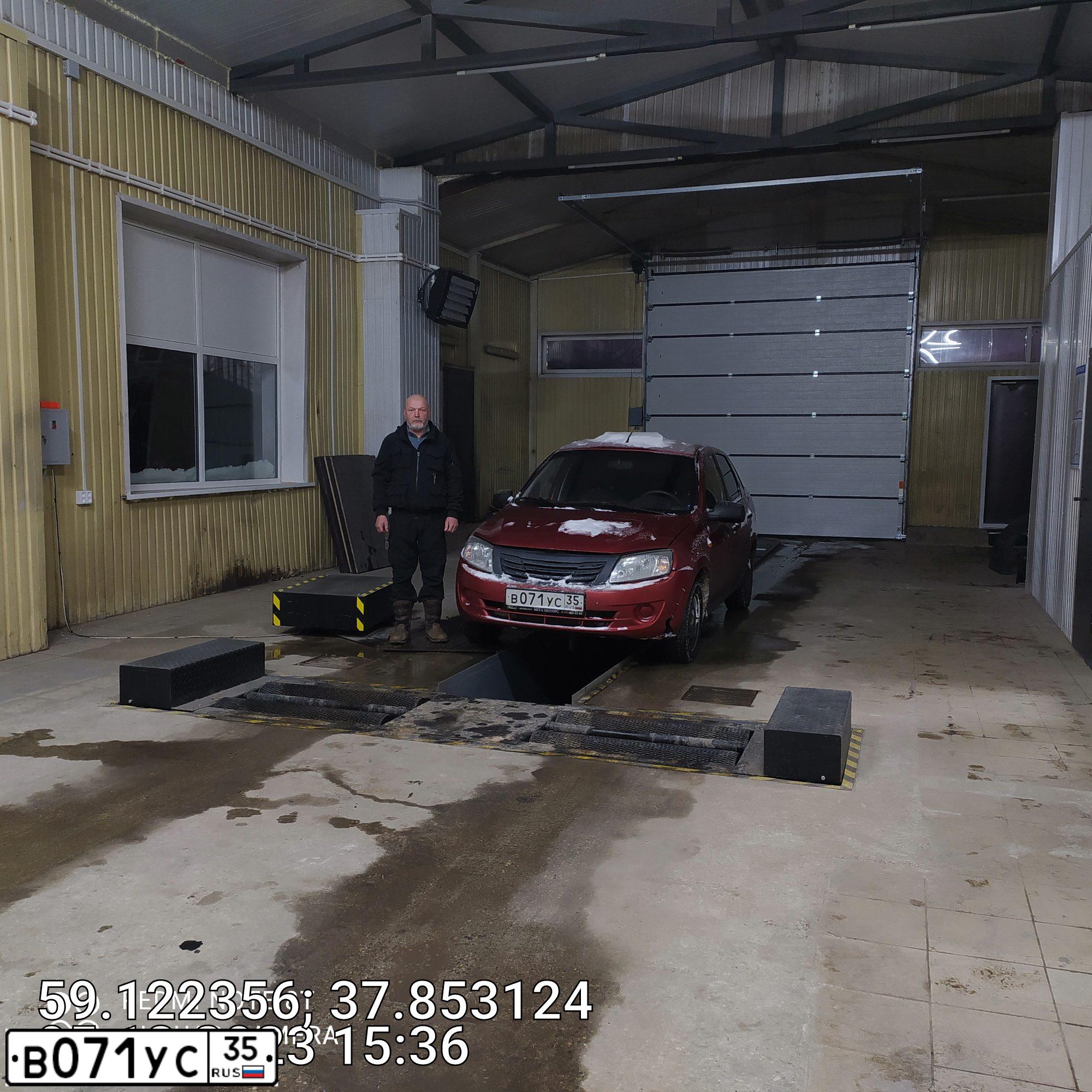 Фото автомобиля LADA 2190 GRANTA, 2012 — госномер В071УС35. Цвет: СЕРЕБРИСТО-КРАСНЫЙ