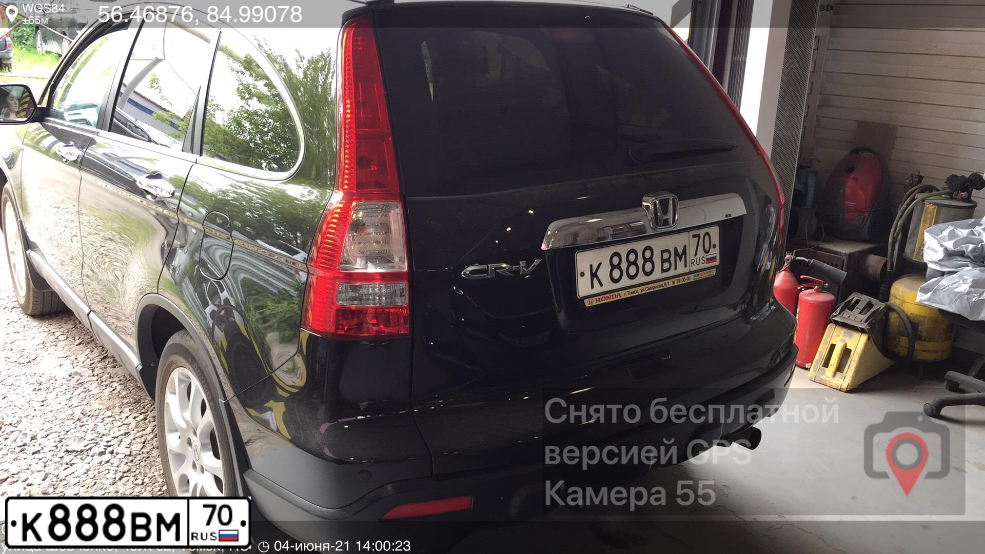 Фото автомобиля HONDA CR-V, 2008 — госномер К888ВМ70. Цвет: ТЕМНО-КОРИЧНЕВЫЙ
