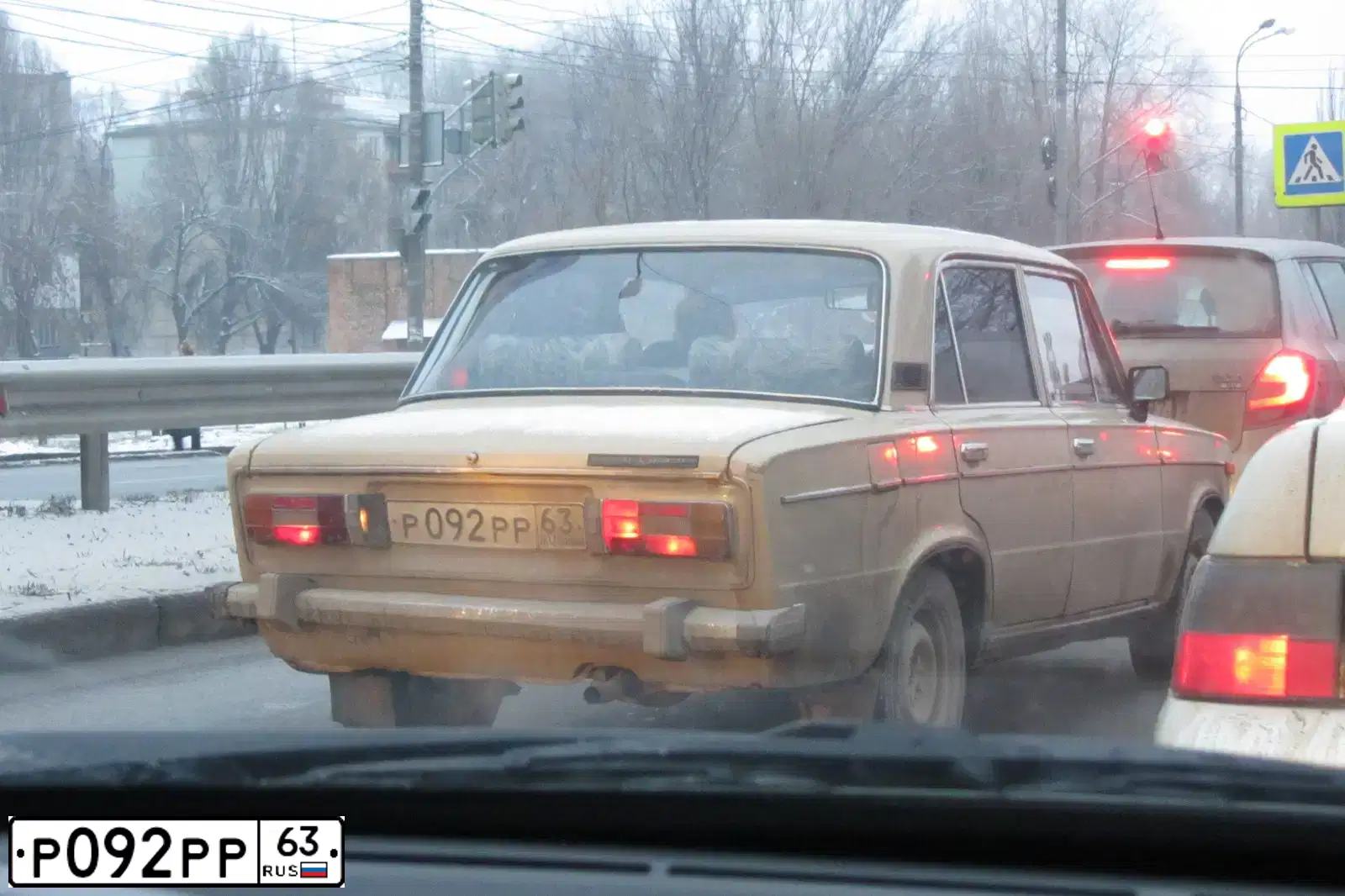 Фото автомобиля LADA 2106, 1992 — госномер Р092РР63. Цвет: БЕЖЕВЫЙ
