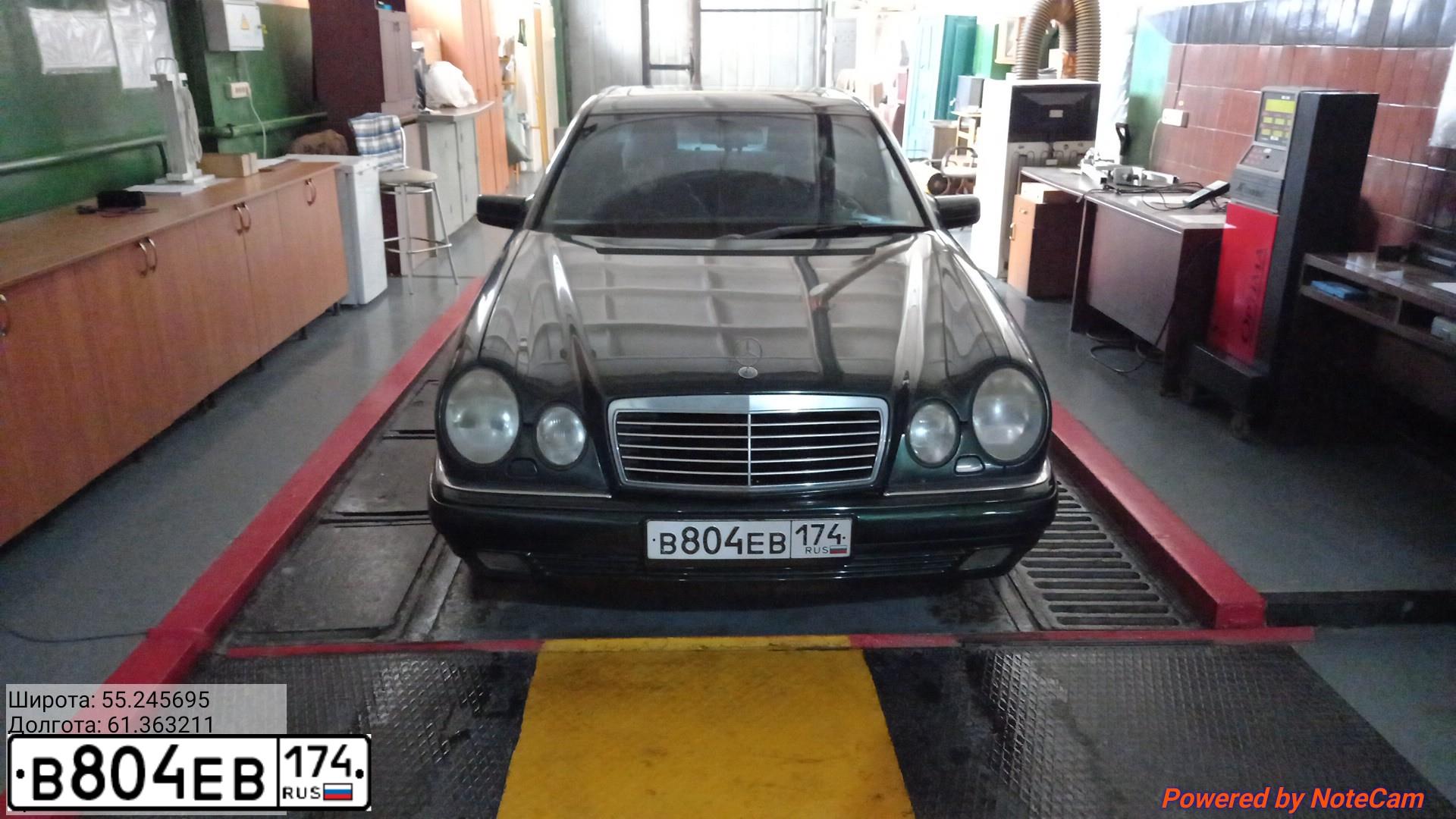 Фото автомобиля MERCEDES E-KLASSE, 1997 — госномер В804ЕВ174. Цвет: ЗЕЛЕНЫЙ