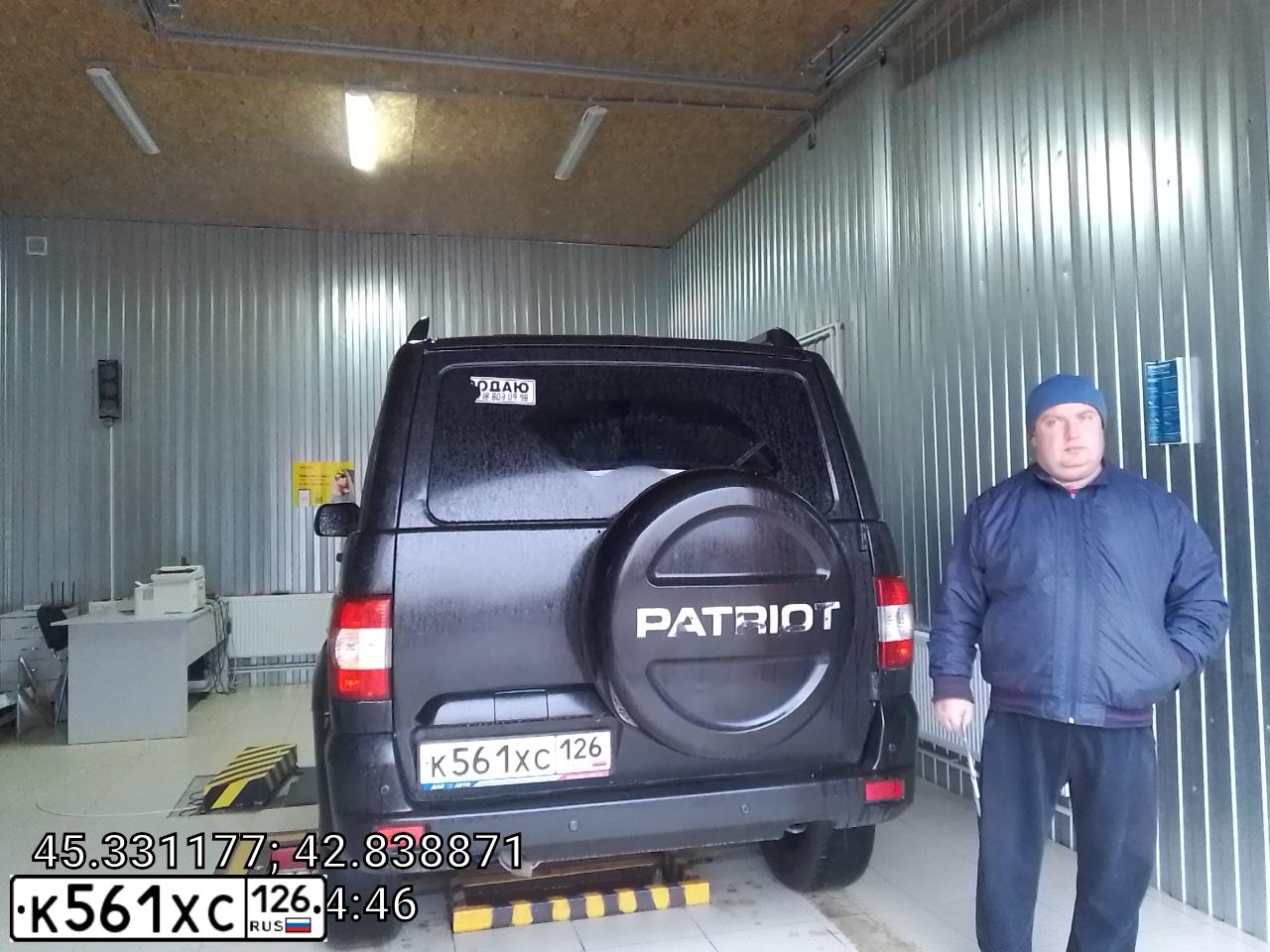 Фото автомобиля UAZ PATRIOT, 2015 — госномер К561ХС126. Цвет: ЧЕРНЫЙ МЕТАЛЛИК