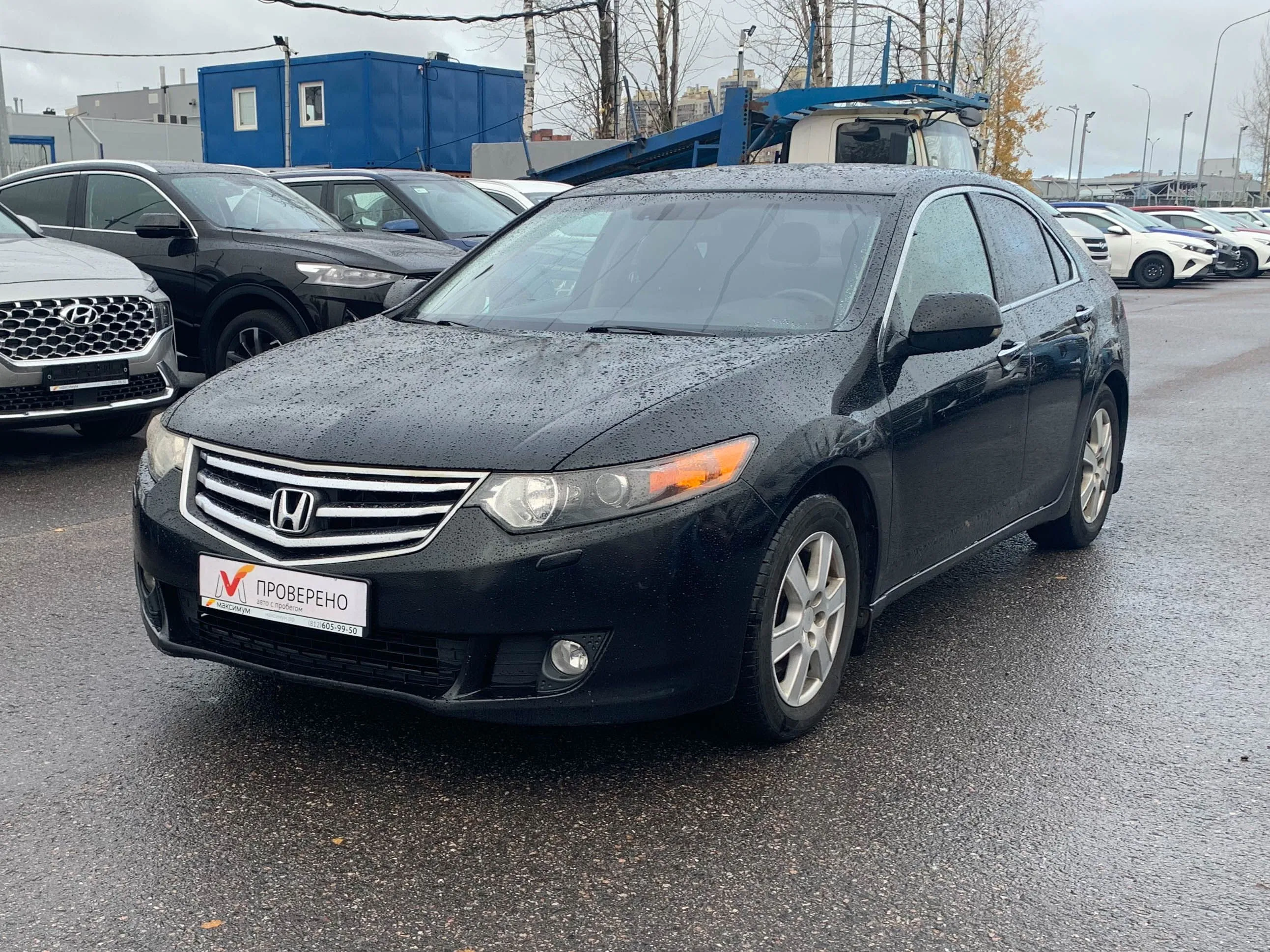 Фото автомобиля HONDA ACCORD, 2008 — госномер К670ЕК147. Цвет: ЧЕРНЫЙ