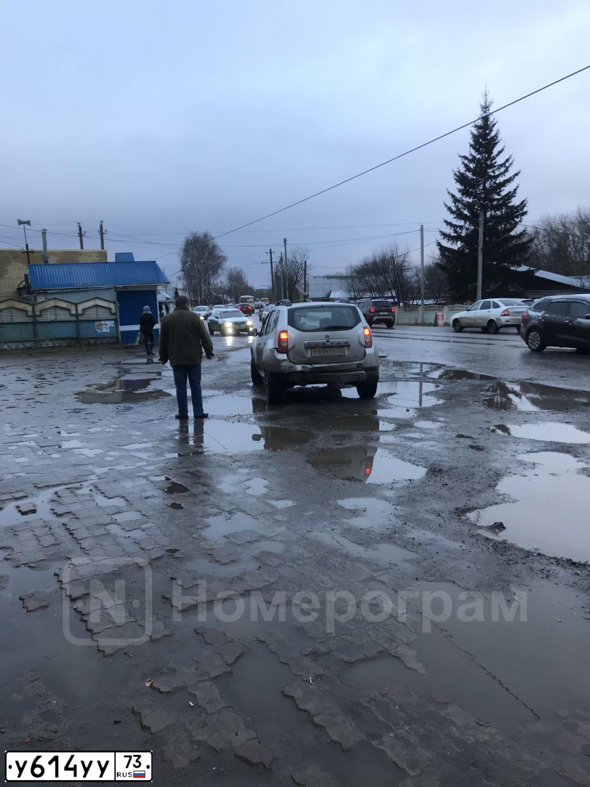 Фото автомобиля DODGE STRATUS, 2002 — госномер Н359ВК774