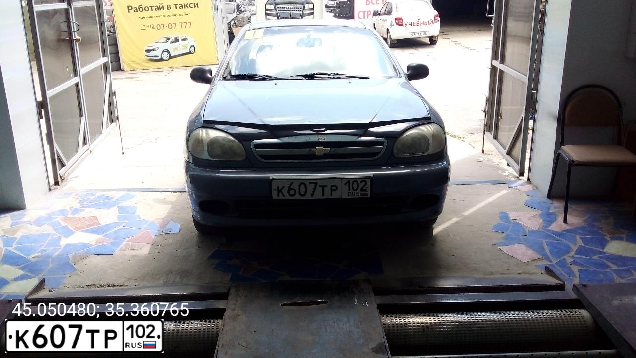 Фото автомобиля CHEVROLET LANOS, 2006 — госномер М714РР82. Цвет: Серый