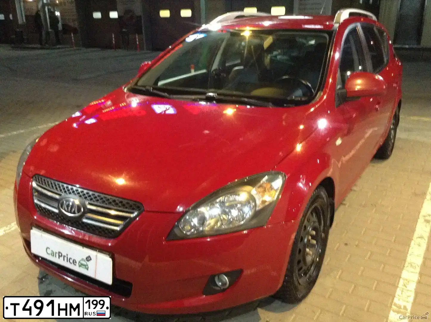 Фото автомобиля KIA CEE'D, 2008 — госномер С630ВН550. Цвет: ВИШНЕВЫЙ