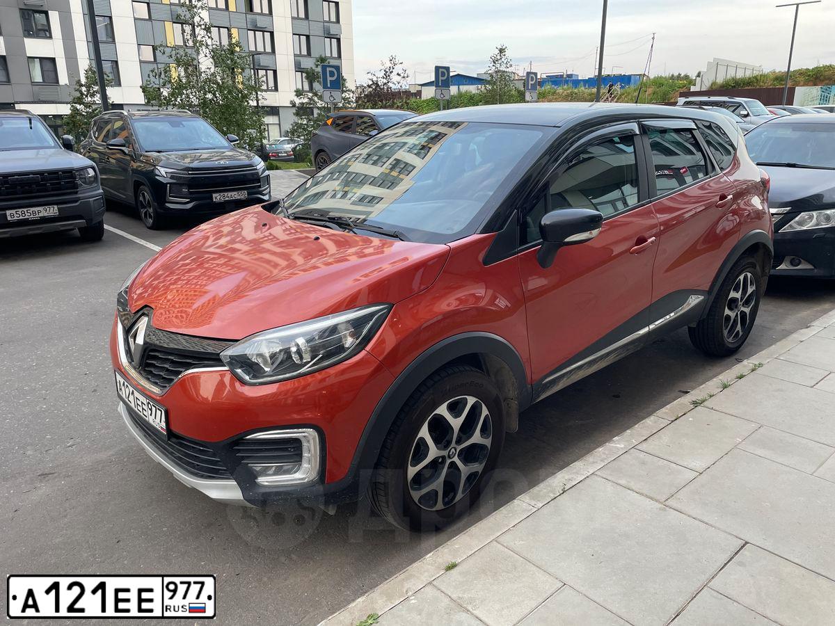 Фото автомобиля RENAULT KAPTUR, 2016 — госномер А121ЕЕ977. Цвет: ОРАНЖЕВЫЙ ЧЕРНЫЙ