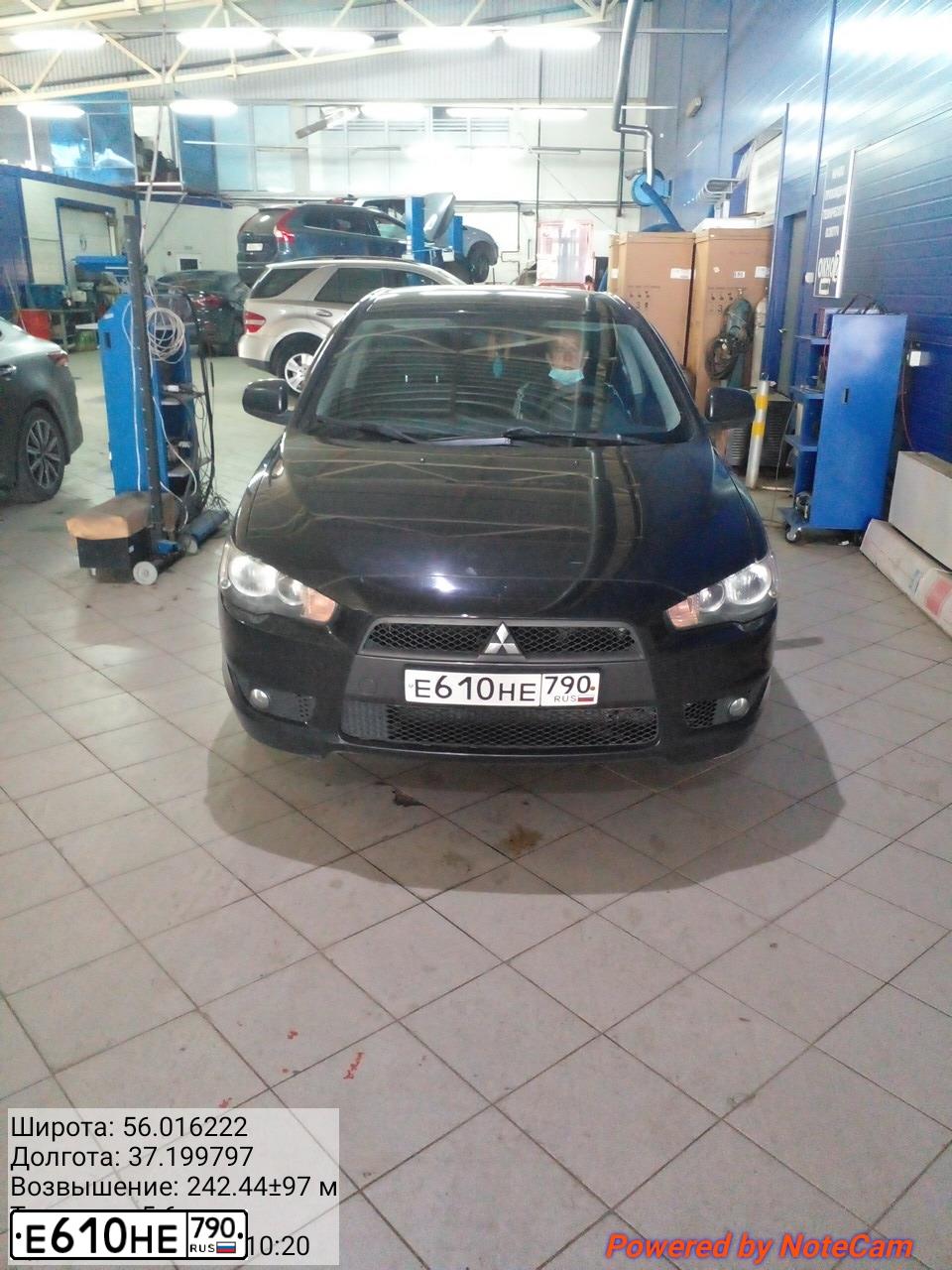 Фото автомобиля MITSUBISHI LANCER, 2008 — госномер Е610НЕ790. Цвет: ЧЕРНЫЙ