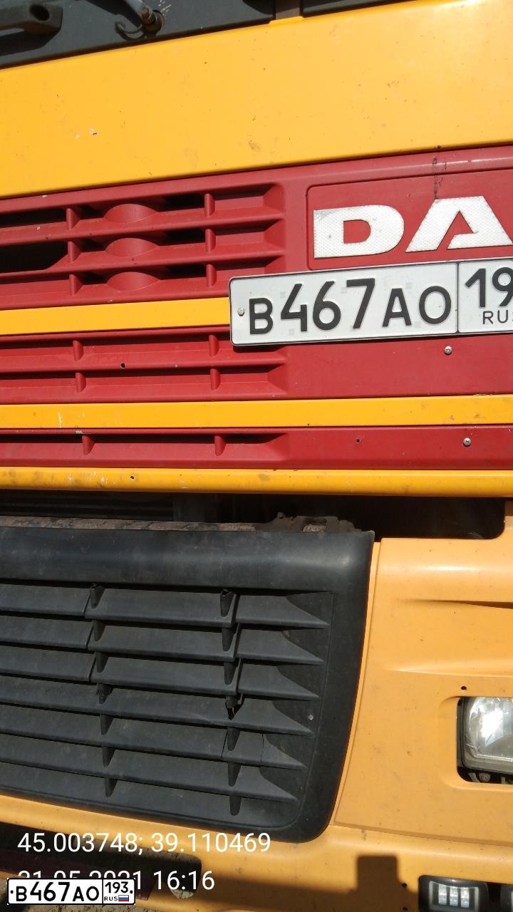 Фото автомобиля DAF XF 95 FT /4X2/, 1998 — госномер В467АО193. Цвет: ЖЕЛТЫЙ