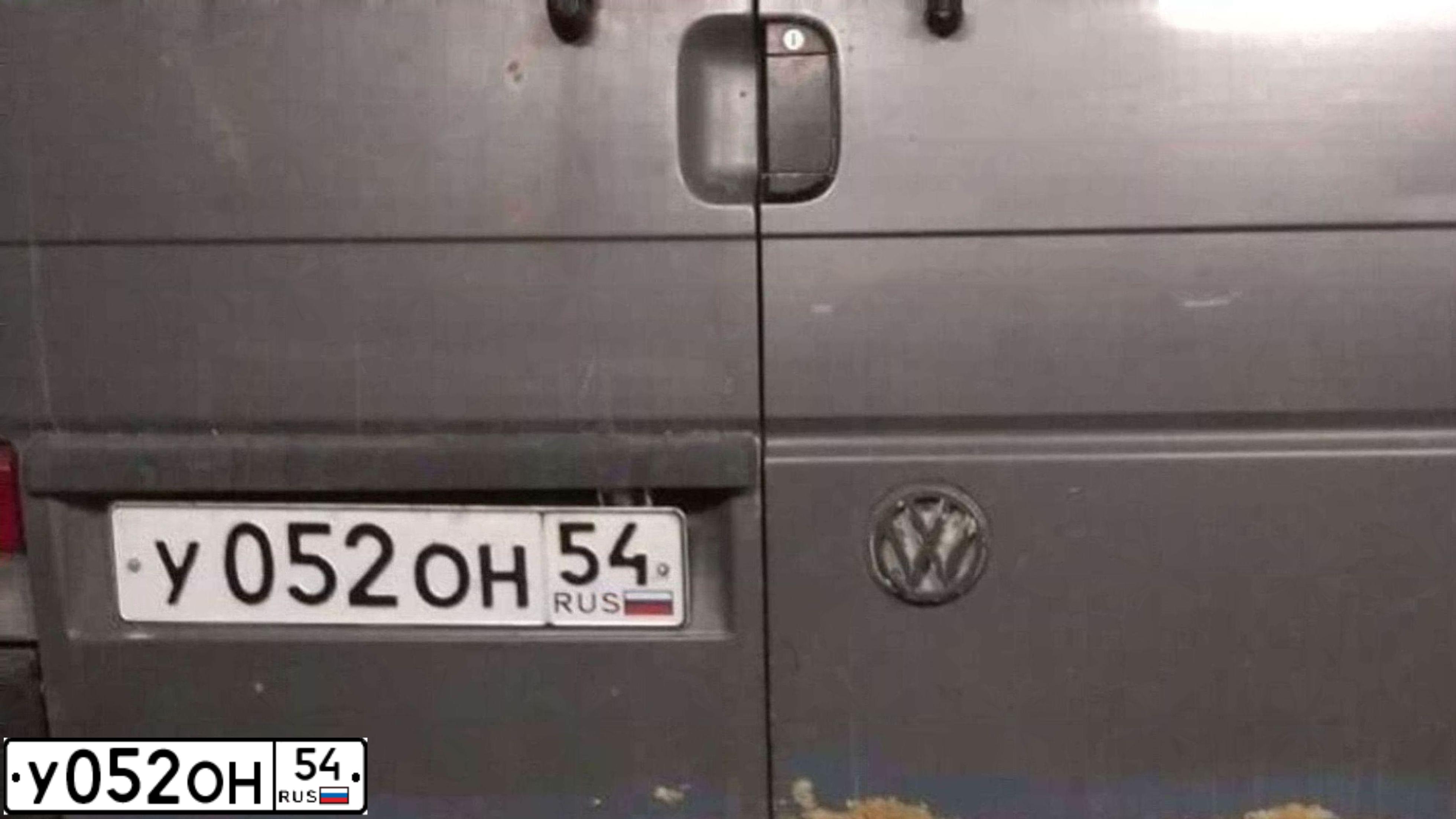 Фото автомобиля VOLKSWAGEN TRANSPORTER, 1994 — госномер А287ЕУ42. Цвет: Белый