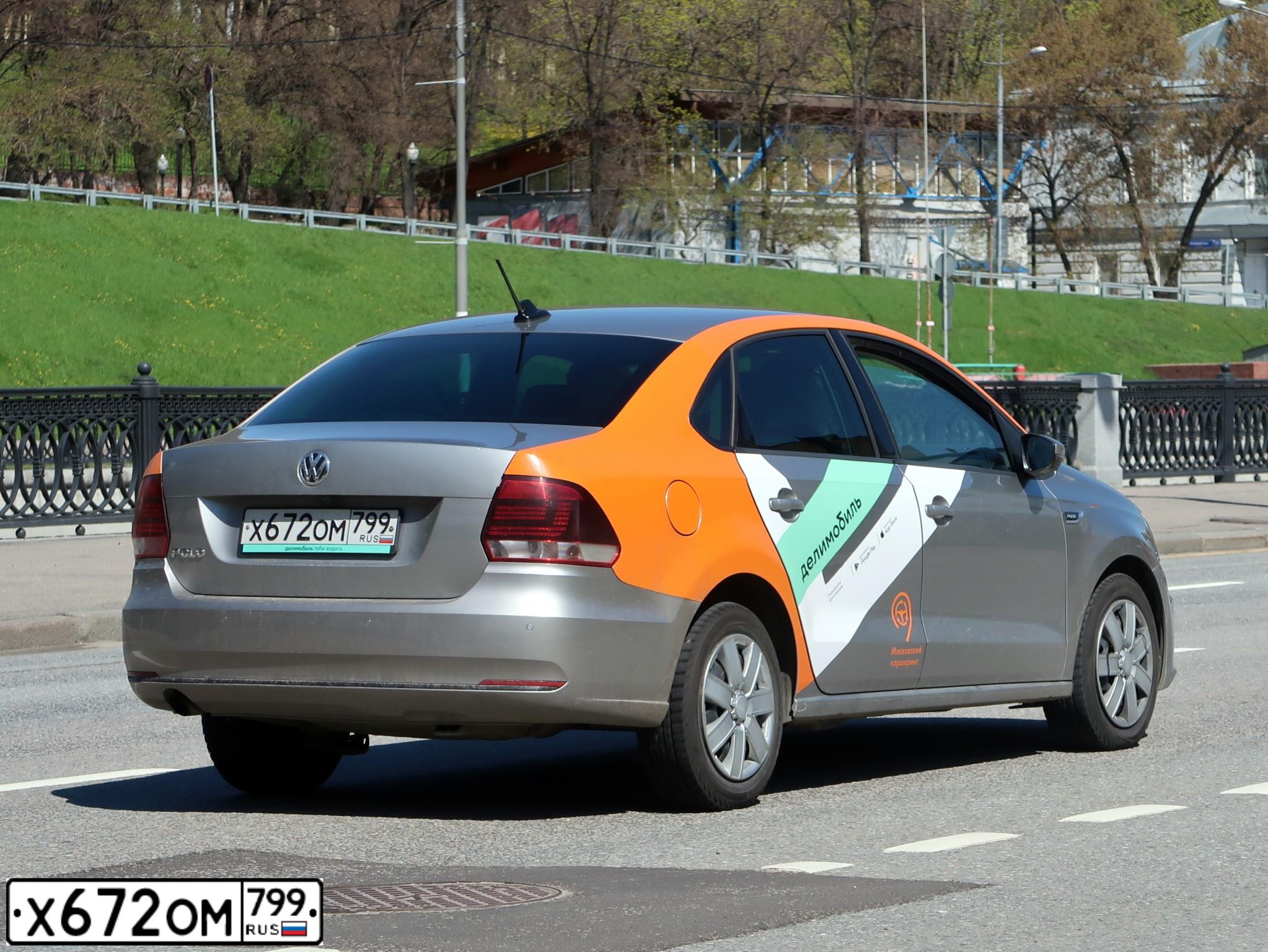 Фото автомобиля VOLKSWAGEN POLO, 2019 — госномер Х672ОМ799. Цвет: Серебристый