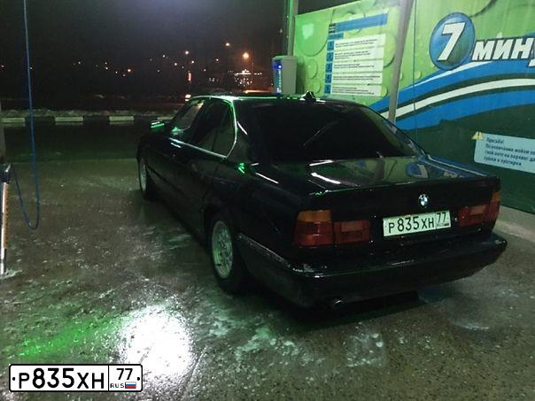 Фото автомобиля BMW SERIE 5, 1991 — госномер К802ТН62. Цвет: ЧЕРНЫЙ