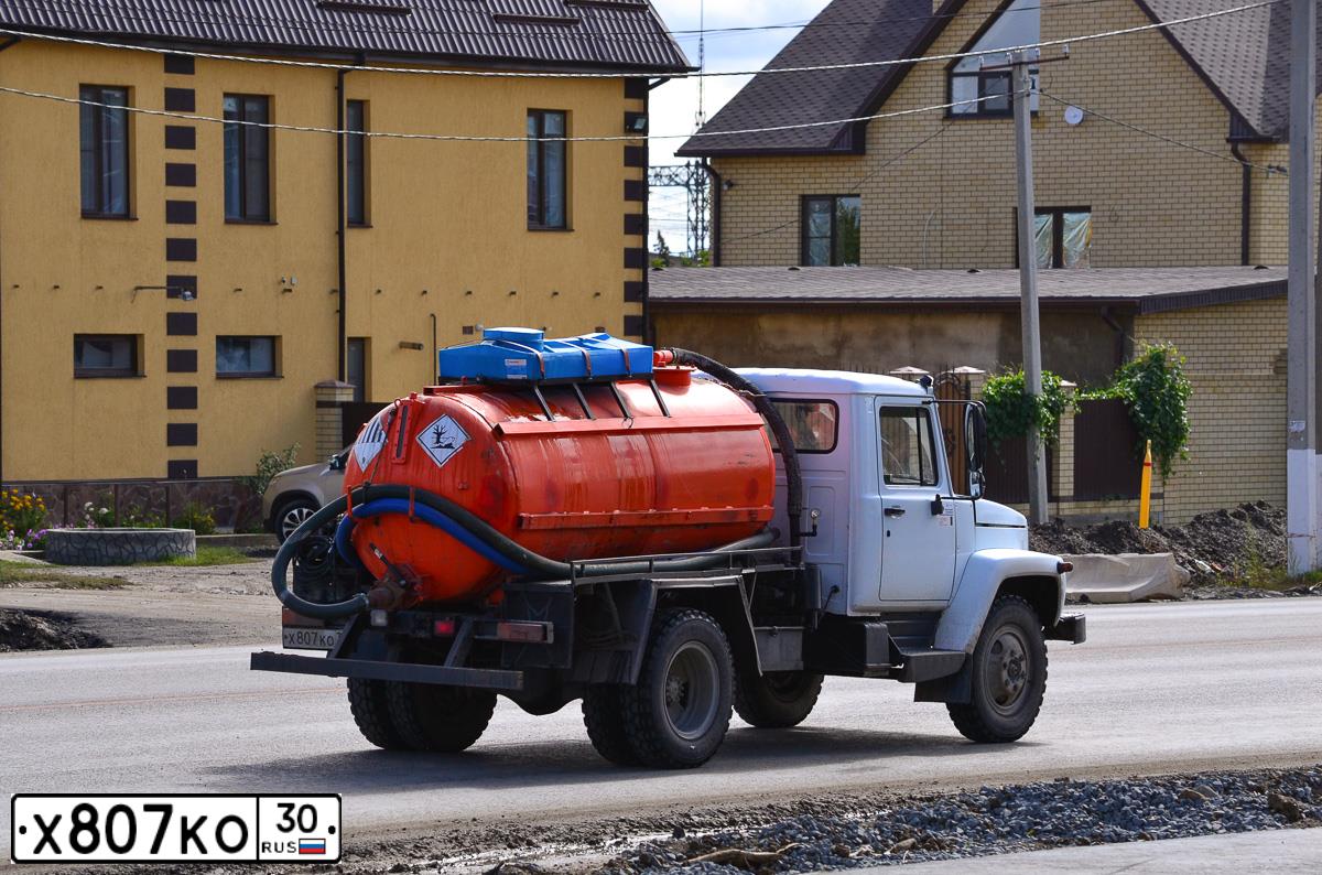 Фото автомобиля КО ГАЗ КО503, 2008 — госномер К643ТС134
