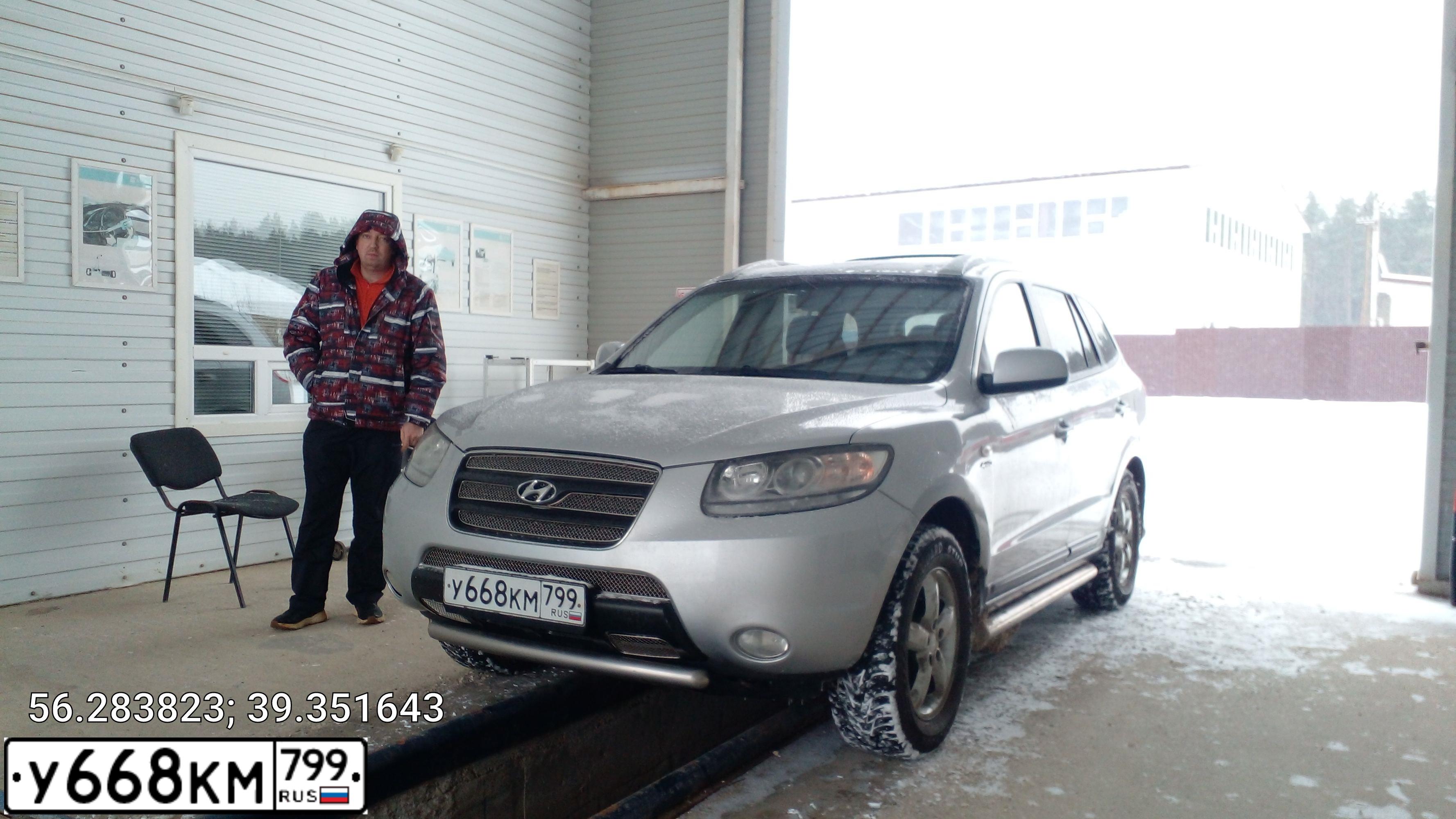 Фото автомобиля HYUNDAI SANTA FE, 2007 — госномер К620УК33. Цвет: СЕРЕБРИСТЫЙ