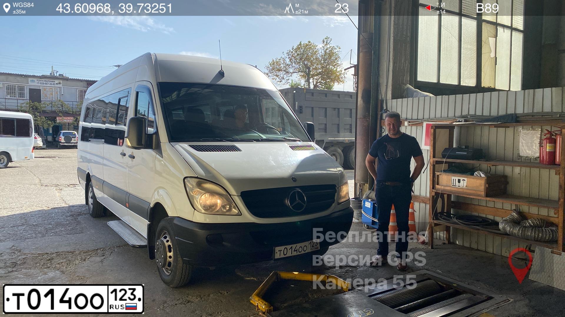 Фото автомобиля MERCEDES SPRINTER, 2011 — госномер Т014ОО123. Цвет: БЕЛЫЙ