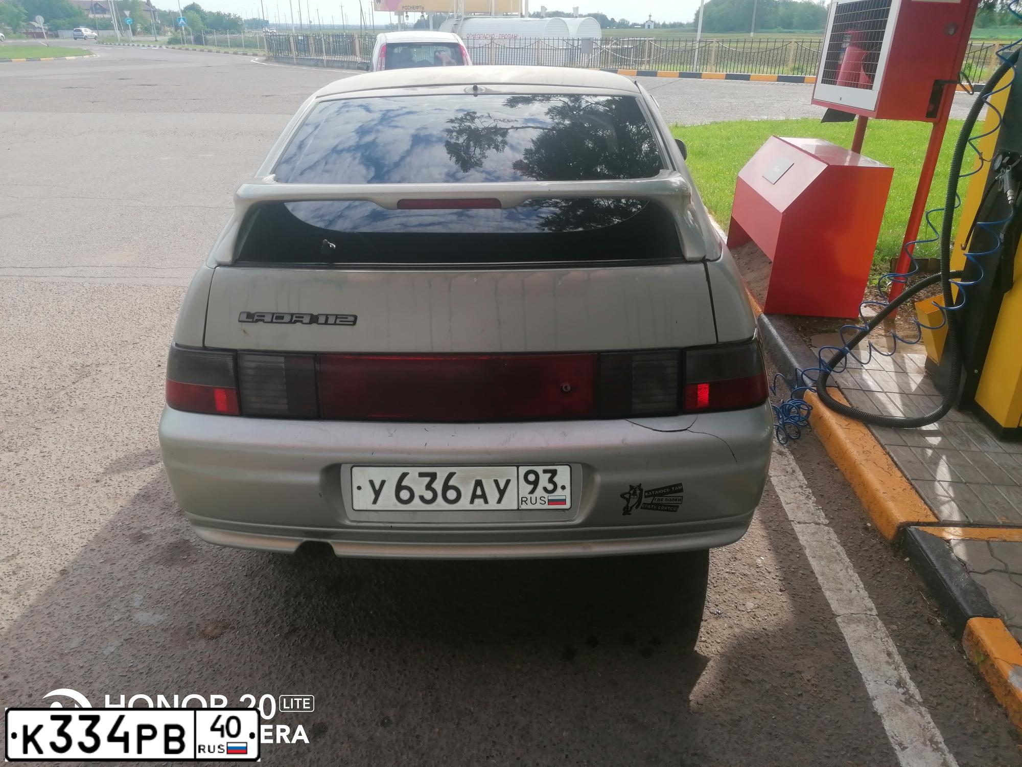 Фото автомобиля LADA 2112 LADA, 2002 — госномер К103ВН177. Цвет: ЗЕЛЕНЫЙ МЕТАЛЛИК