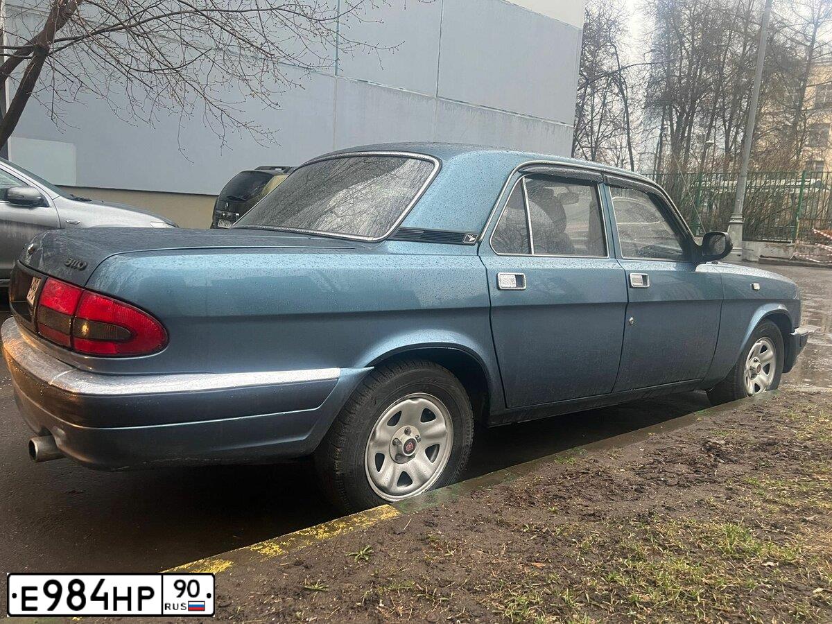 Фото автомобиля GAZ VOLGA, 2003 — госномер А900УО797. Цвет: СИНИЙ