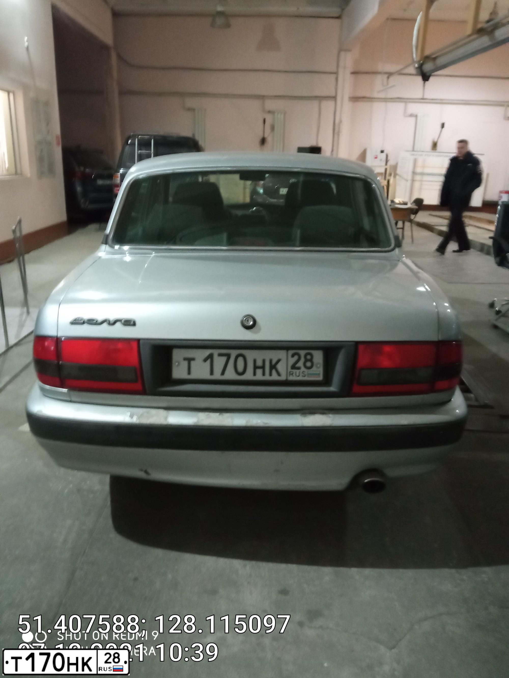 Фото автомобиля GAZ 3110 WOLGA, 2004 — госномер Т170НК28. Цвет: БУРАН
