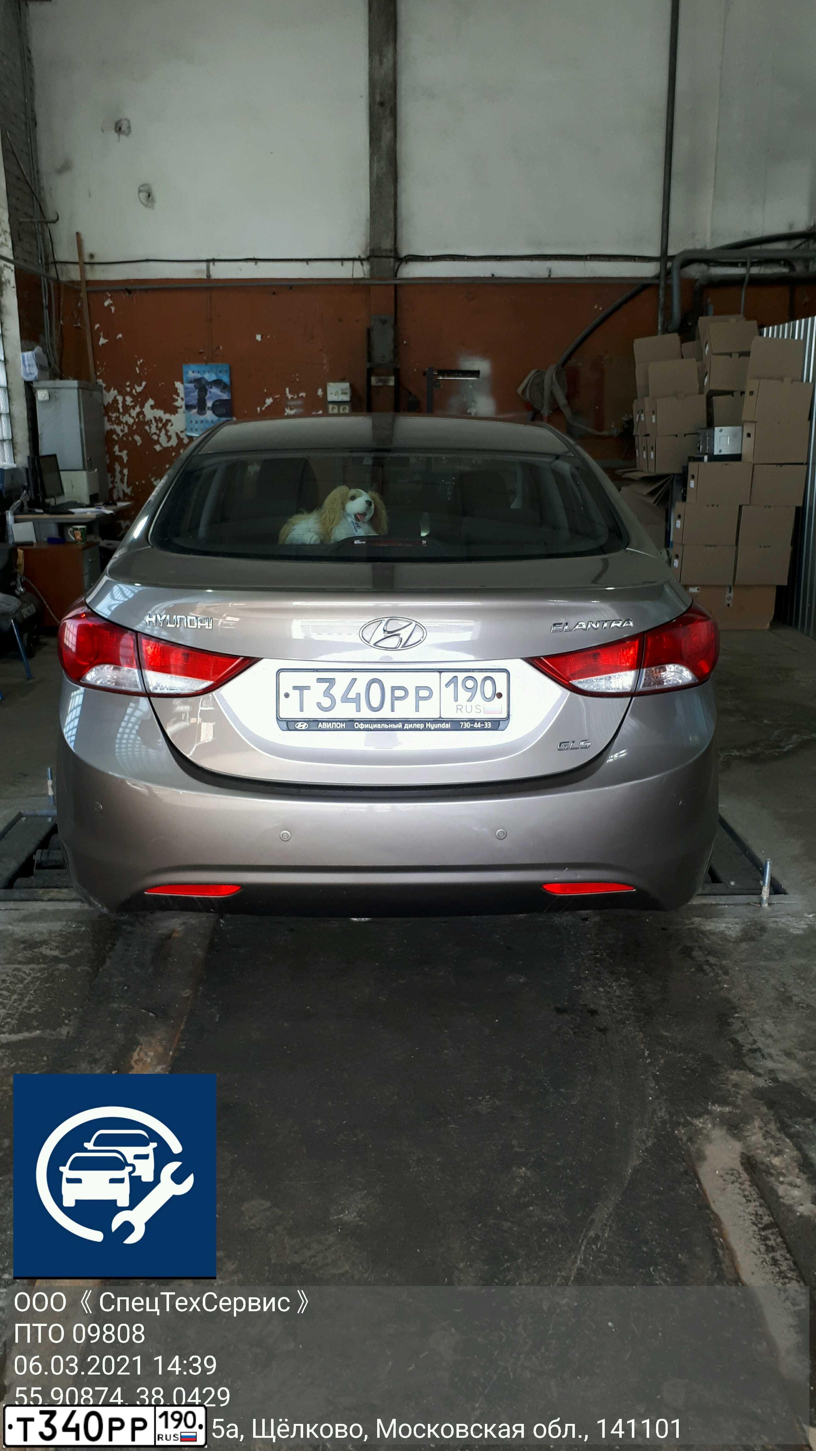 Фото автомобиля HYUNDAI ELANTRA, 2011 — госномер Т340РР190. Цвет: БРОНЗОВЫЙ