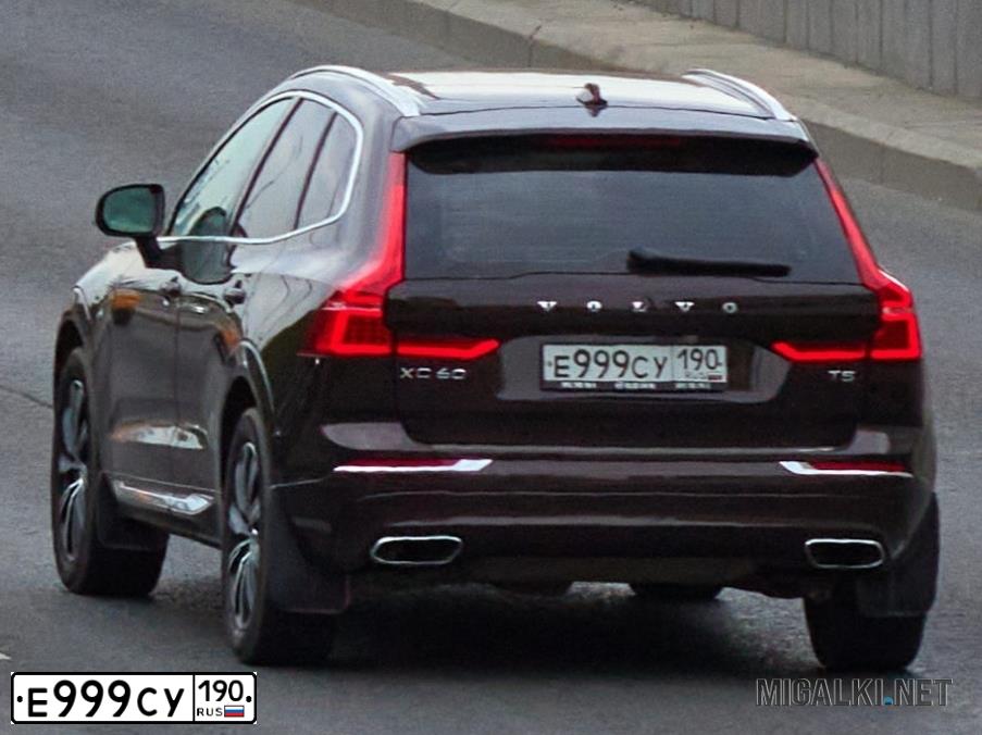 Фото автомобиля NISSAN X-TRAIL, 2012 — госномер А186ХХ155