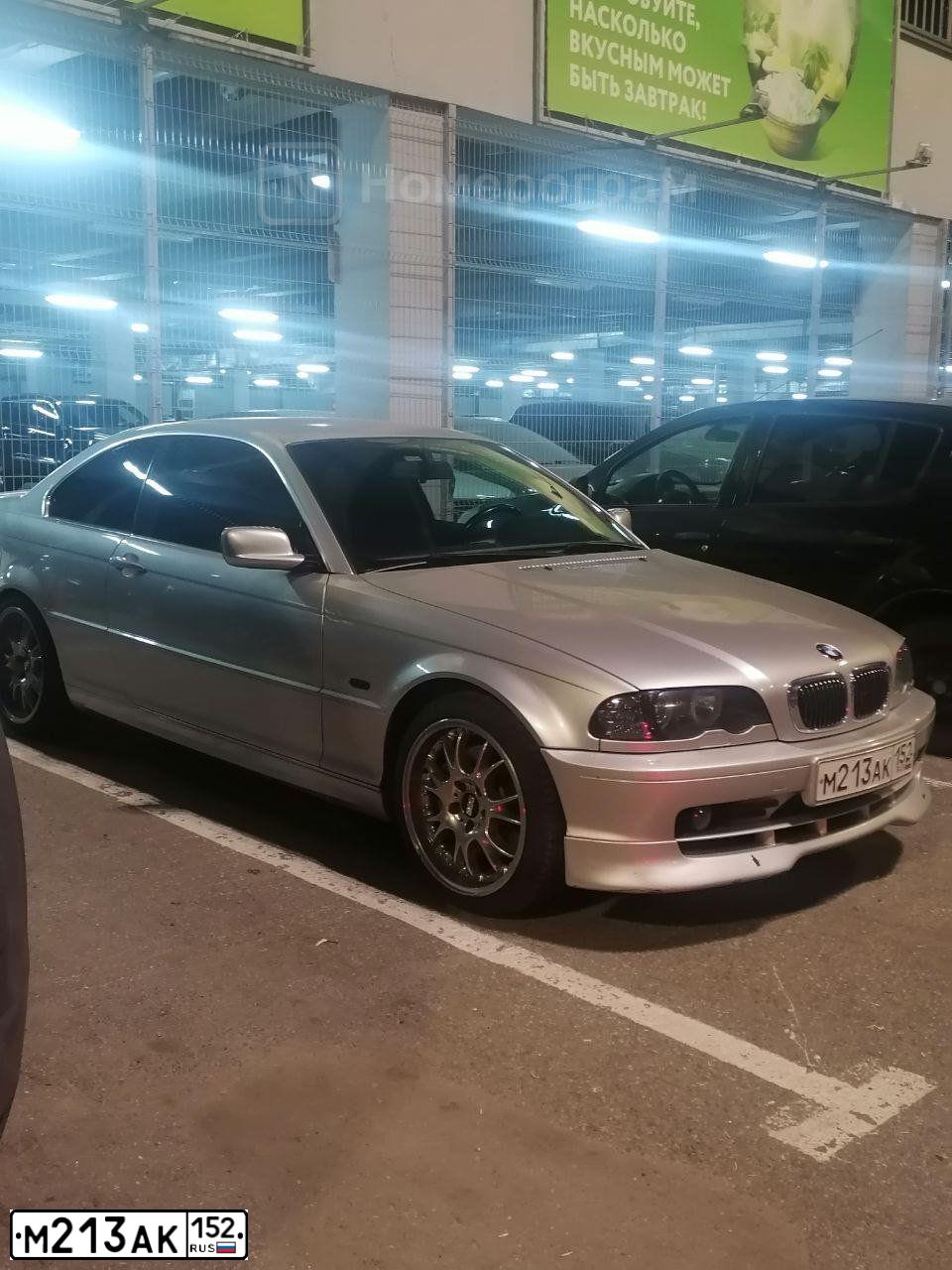 Фото автомобиля BMW SERIE 3, 2001 — госномер М213АК152. Цвет: СВЕТЛО-СЕРЫЙ