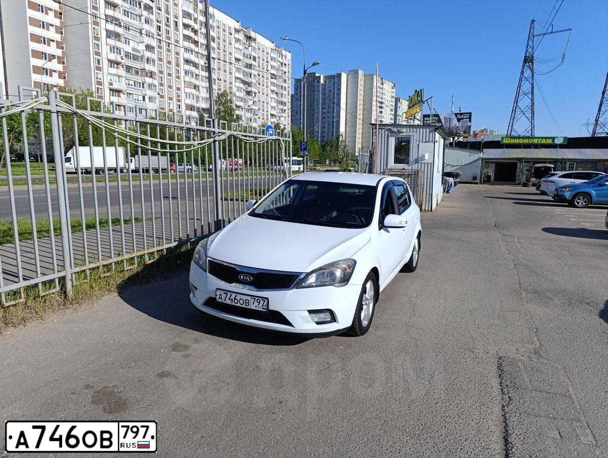 Фото автомобиля KIA CEE'D, 2011 — госномер А746ОВ797. Цвет: Белый