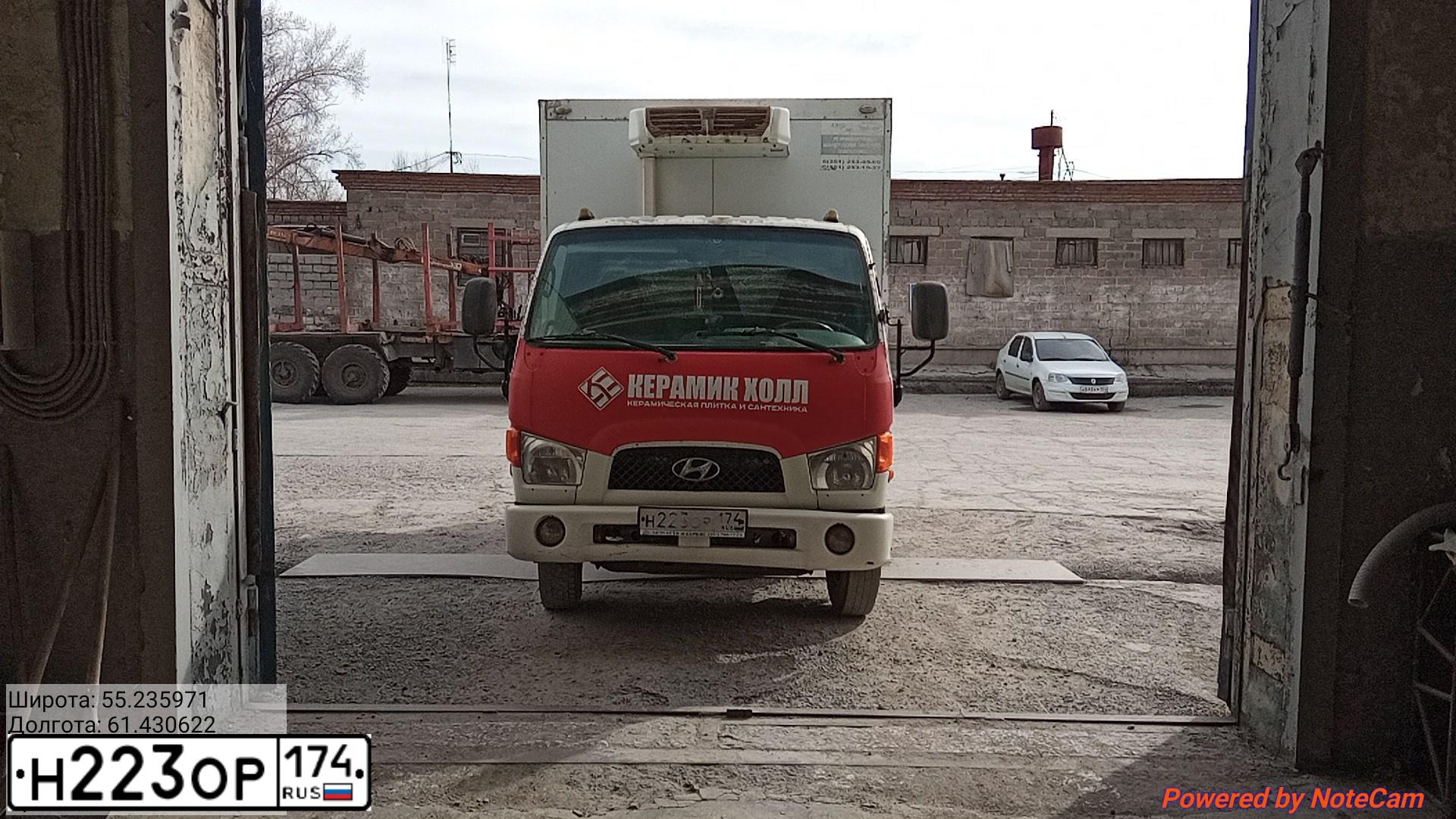 Фото автомобиля БЕЗ МАРКИ HYUNDAI 5777-0000010-32, 2011 — госномер Р204МУ45. Цвет: Белый