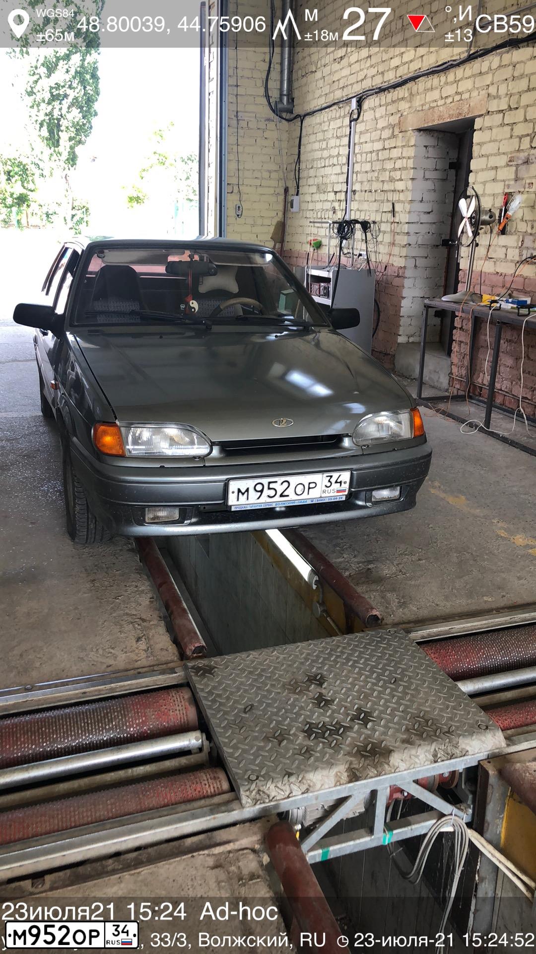 Фото автомобиля LADA 2115 SAMARA, 2008 — госномер М952ОР34. Цвет: СЕРЕБРИСТО СЕРЫЙ