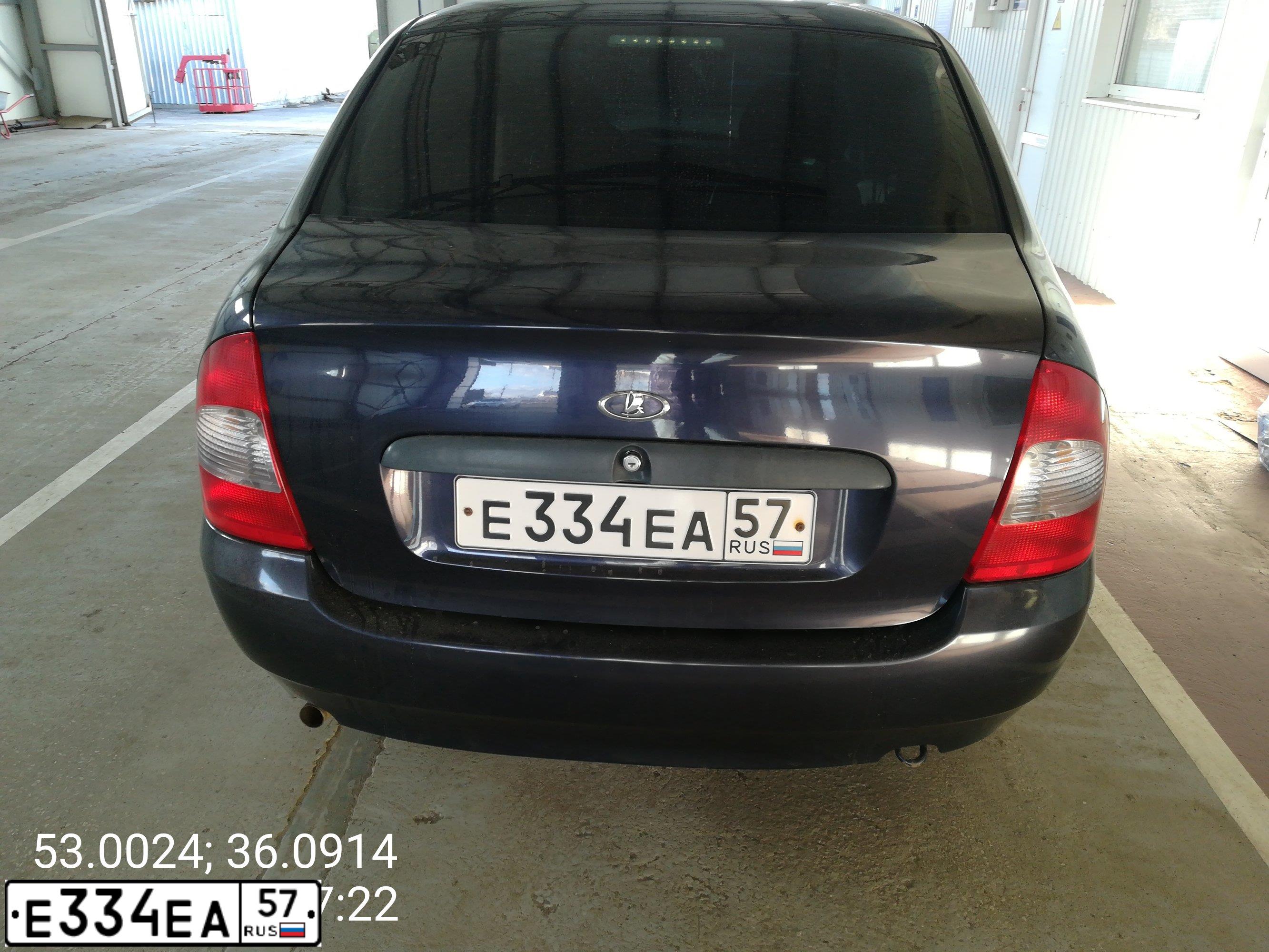 Фото автомобиля LADA 1118 KALINA, 2008 — госномер Е334ЕА57. Цвет: СИНЕ-ФИОЛЕТОВЫЙ