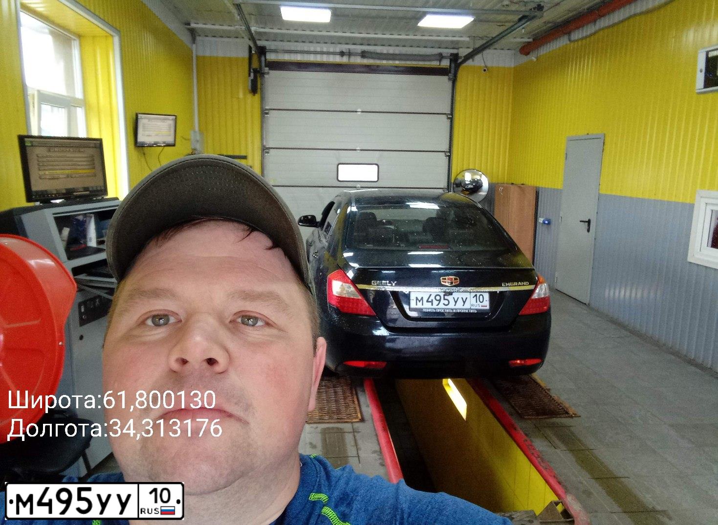 Фото автомобиля GEELY EMGRAND, 2014 — госномер М495УУ10. Цвет: ЧЕРНЫЙ