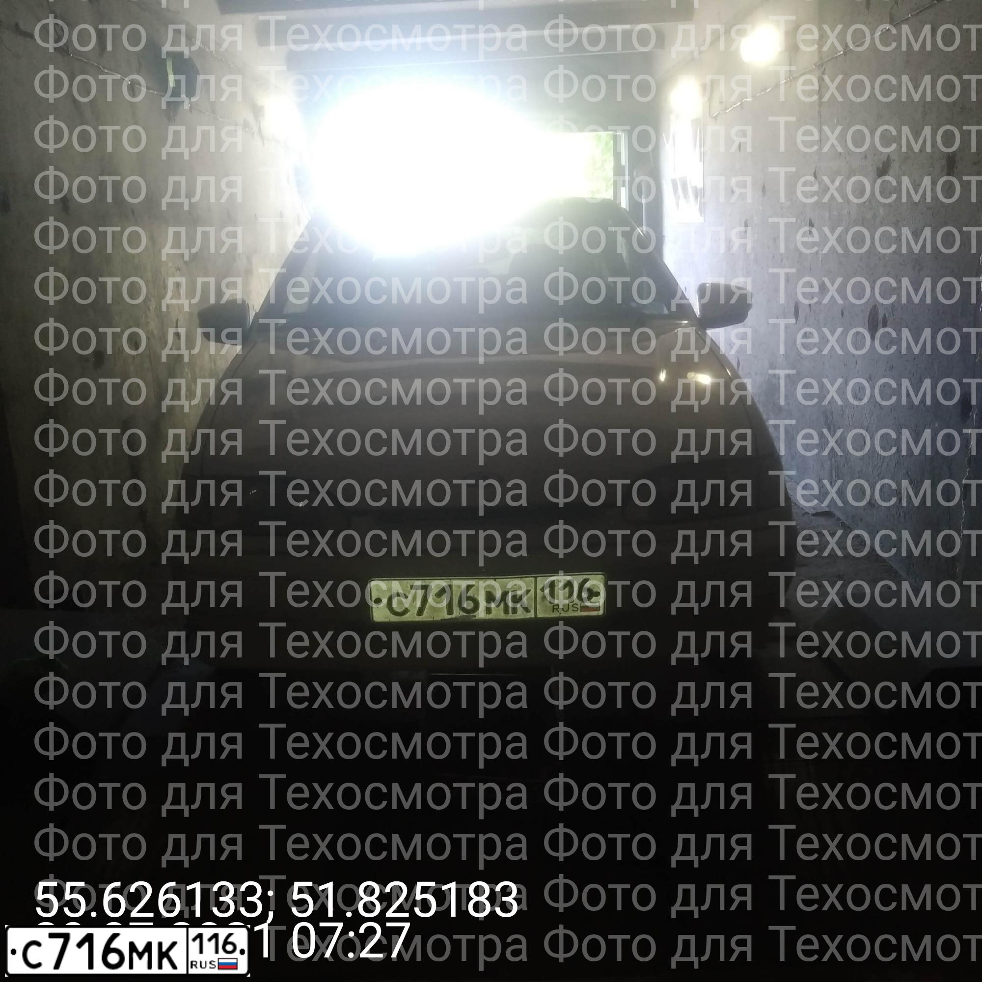 Фото автомобиля LADA 2113 SAMARA, 2013 — госномер С716МК116. Цвет: Белый