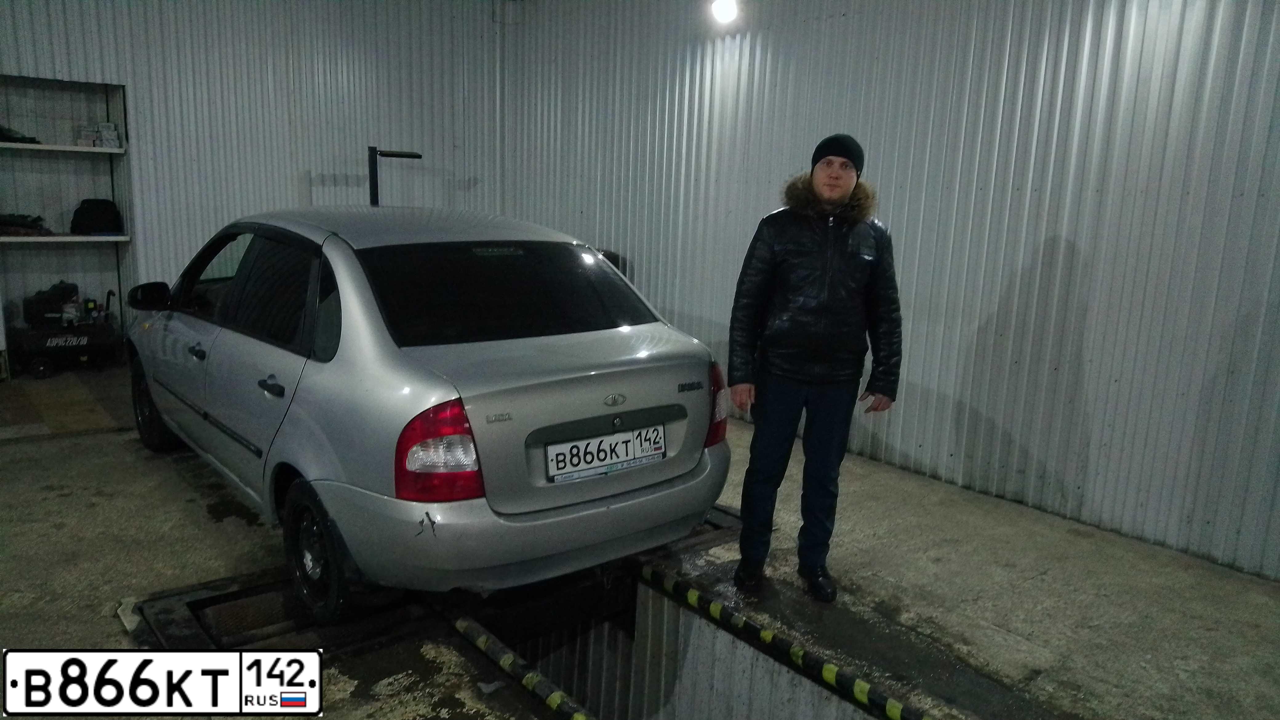 Фото автомобиля LADA KALINA, 2008 — госномер Х716МС142
