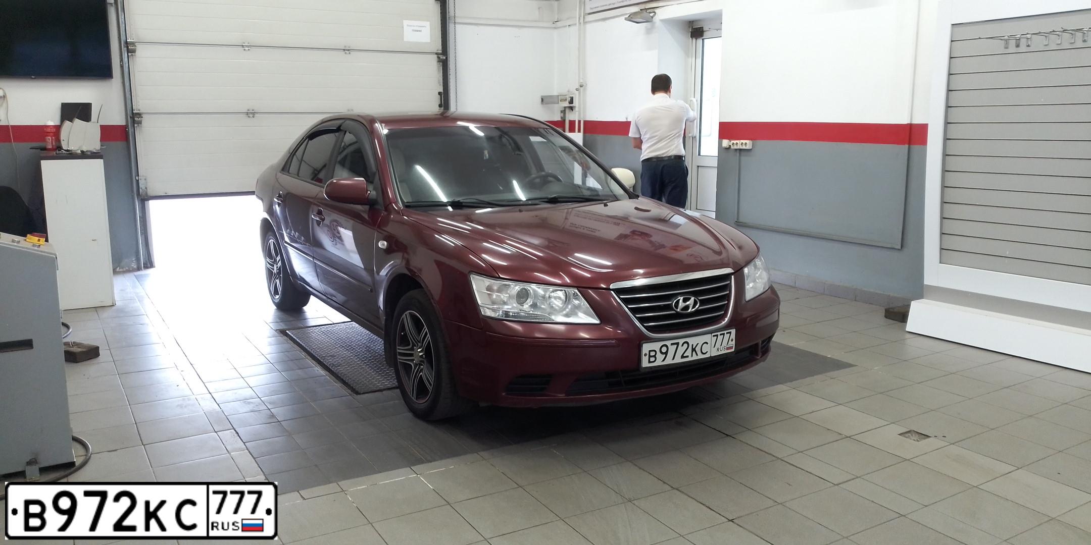 Фото автомобиля HYUNDAI SONATA, 2008 — госномер Е857ВС76