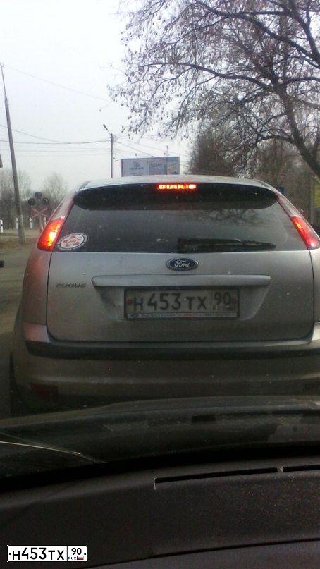 Фото автомобиля FORD FOCUS, 2005 — госномер К690АС550. Цвет: СЕРЕБРИСТЫЙ