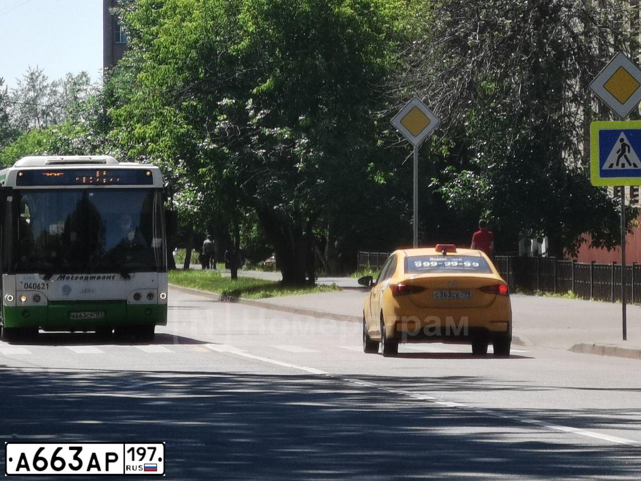 Фото автомобиля LADA 2107, 2010 — госномер А663АР197. Цвет: сине-зеленый