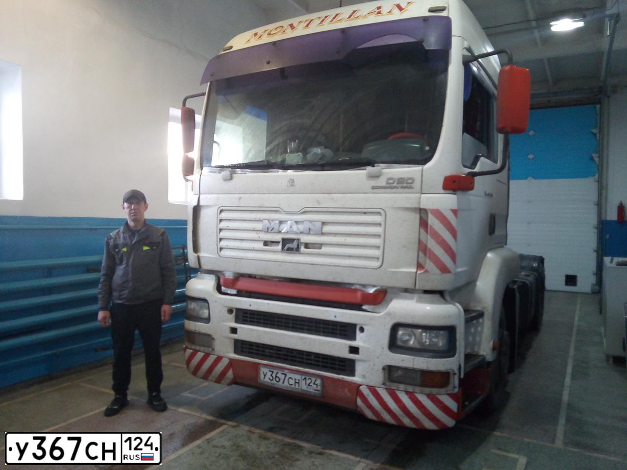 Фото автомобиля MAN TGA 18.XXX /4X2/, 1991 — госномер У367СН124. Цвет: Белый