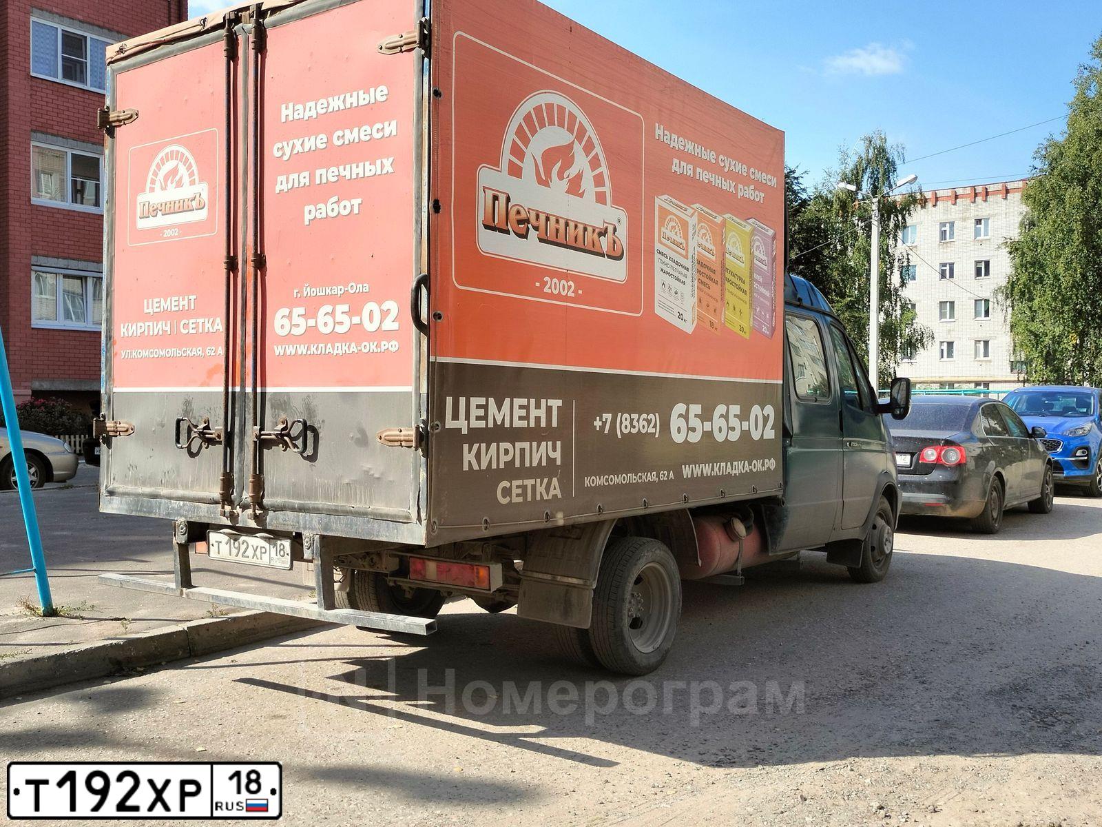 Фото автомобиля GAZ 3302 EL, 2008 — госномер Т192ХР18