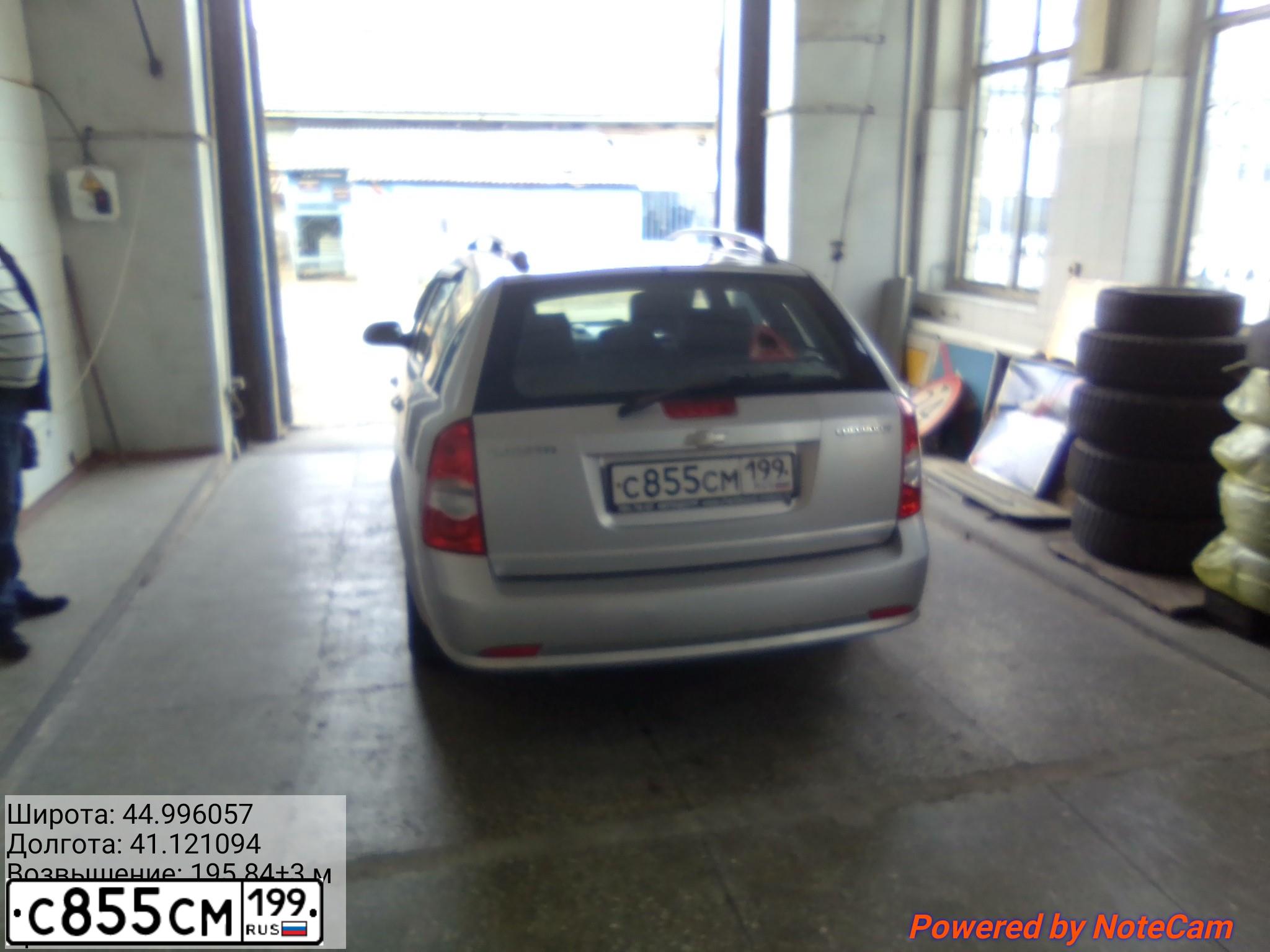 Фото автомобиля HONDA CR-V, 2001 — госномер С855СМ199. Цвет: ЧЕРНЫЙ
