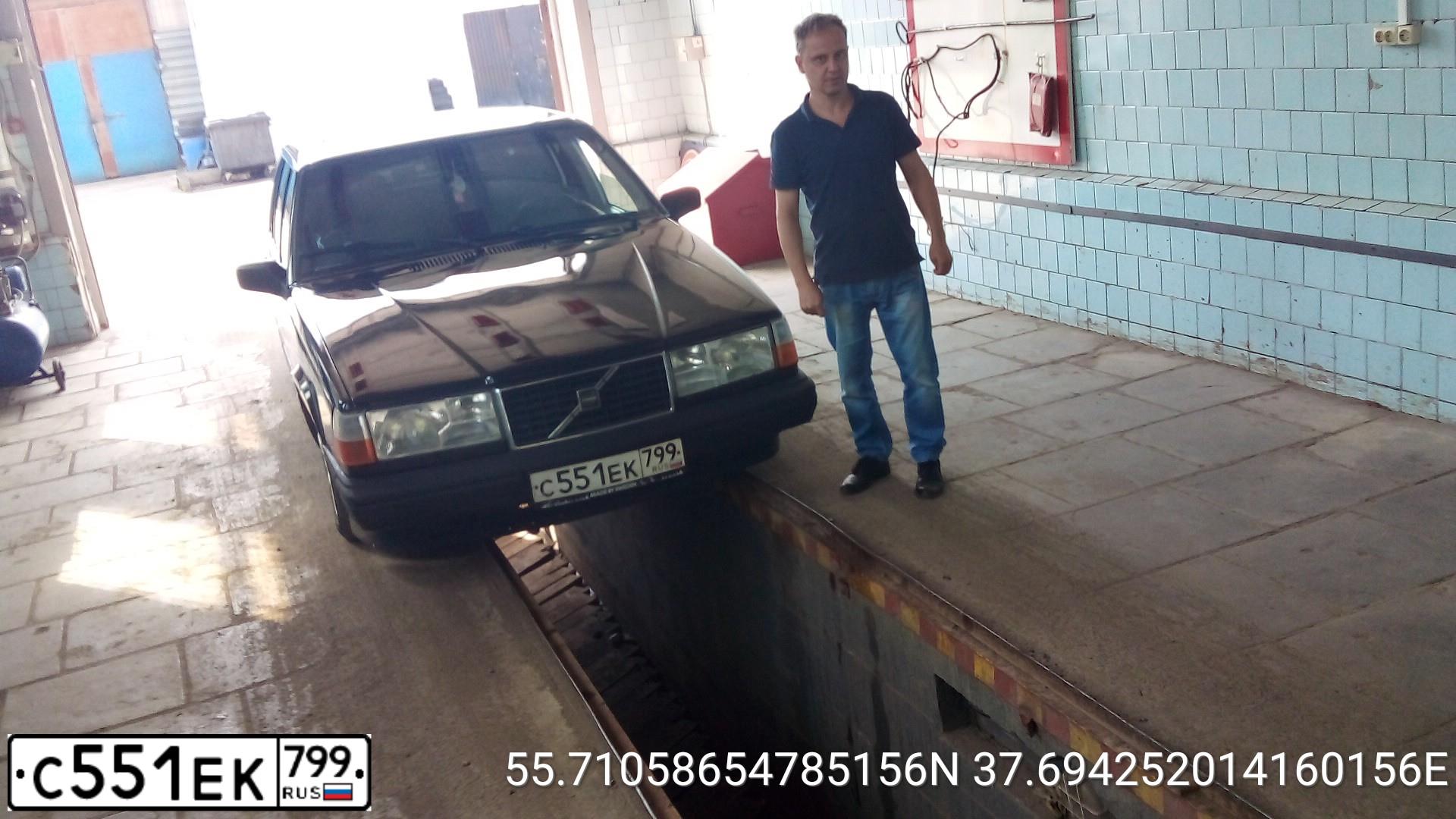 Фото автомобиля AUDI A5, 2013 — госномер С974УО790. Цвет: ЧЕРНЫЙ