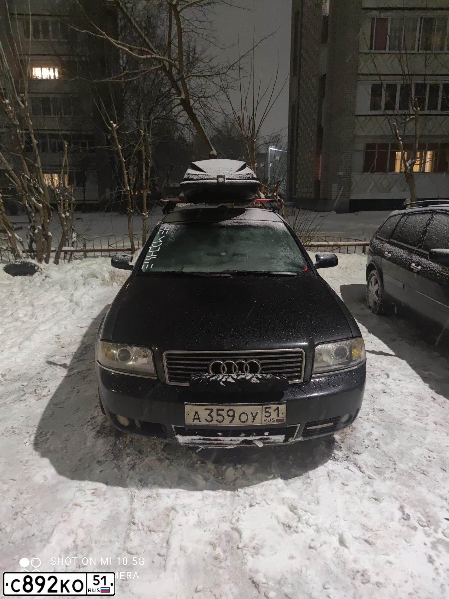 Фото автомобиля AUDI A6, 2003 — госномер А489ХО51. Цвет: ЧЕРНЫЙ