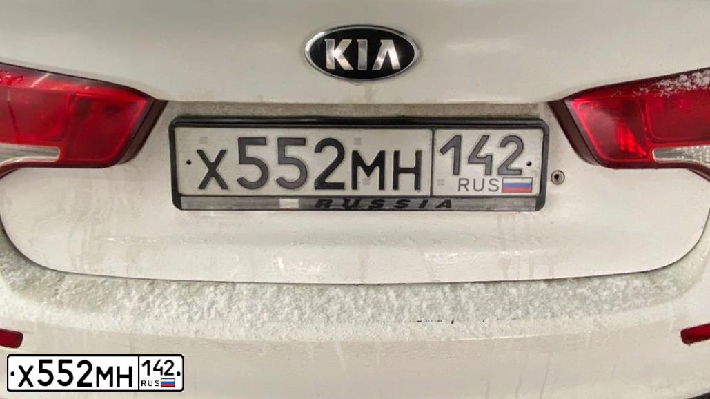 Фото автомобиля KIA RIO, 2016 — госномер Х552МН142. Цвет: БЕЛЫЙ ЖЕЛТЫЙ СЕРЫЙ