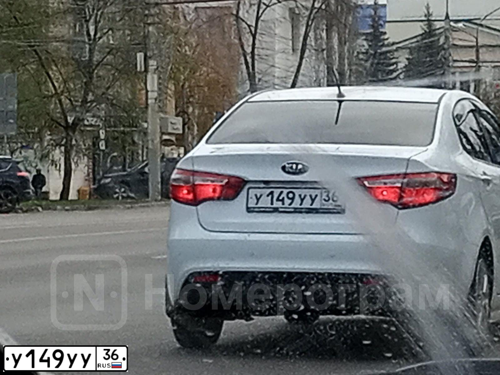 Фото автомобиля LADA 2107, 2007 — госномер Е808ЕЕ36. Цвет: ВИШНЕВЫЙ