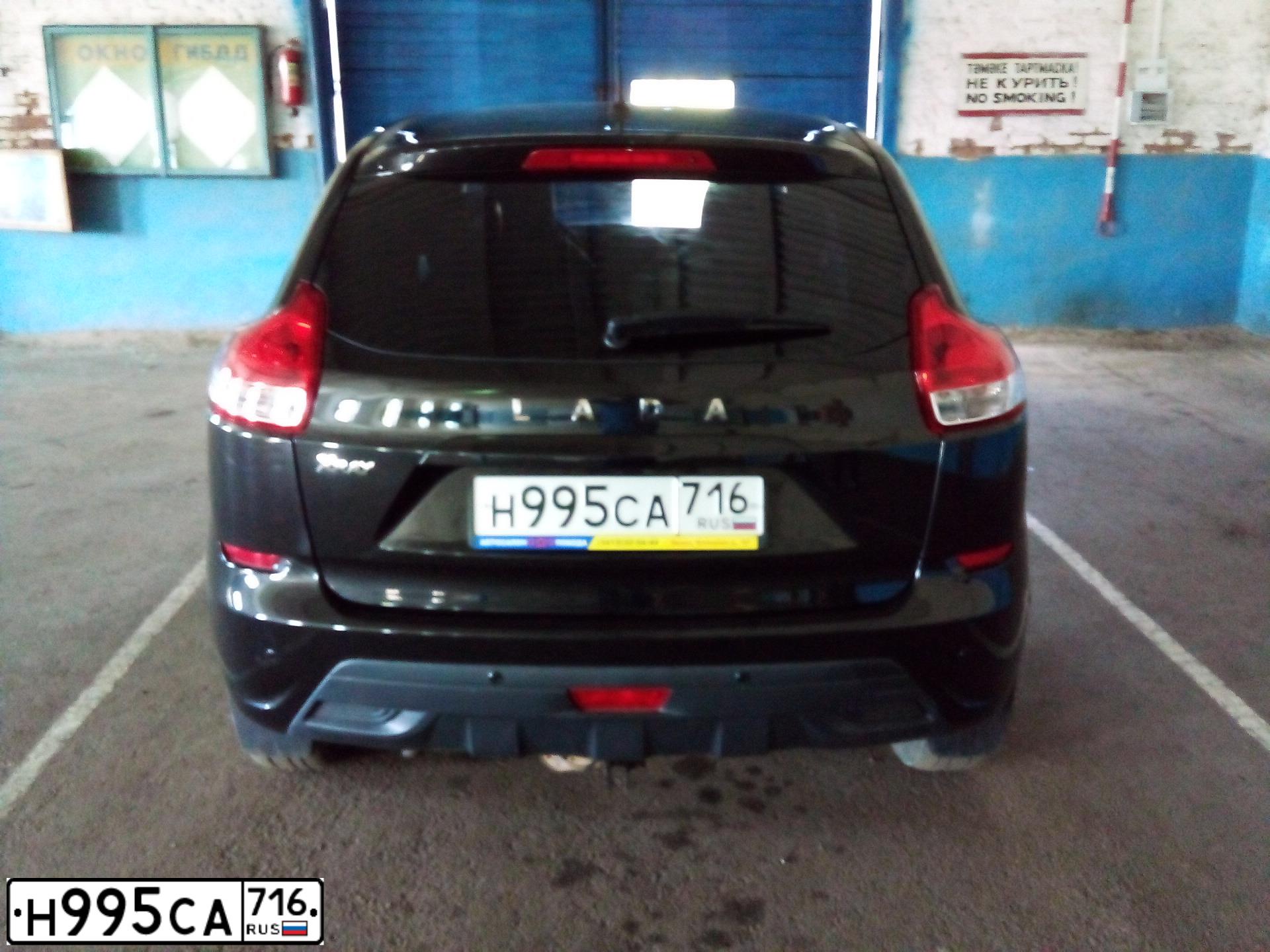 Фото автомобиля LADA XRAY, 2017 — госномер Н995СА716. Цвет: ЧЕРНЫЙ