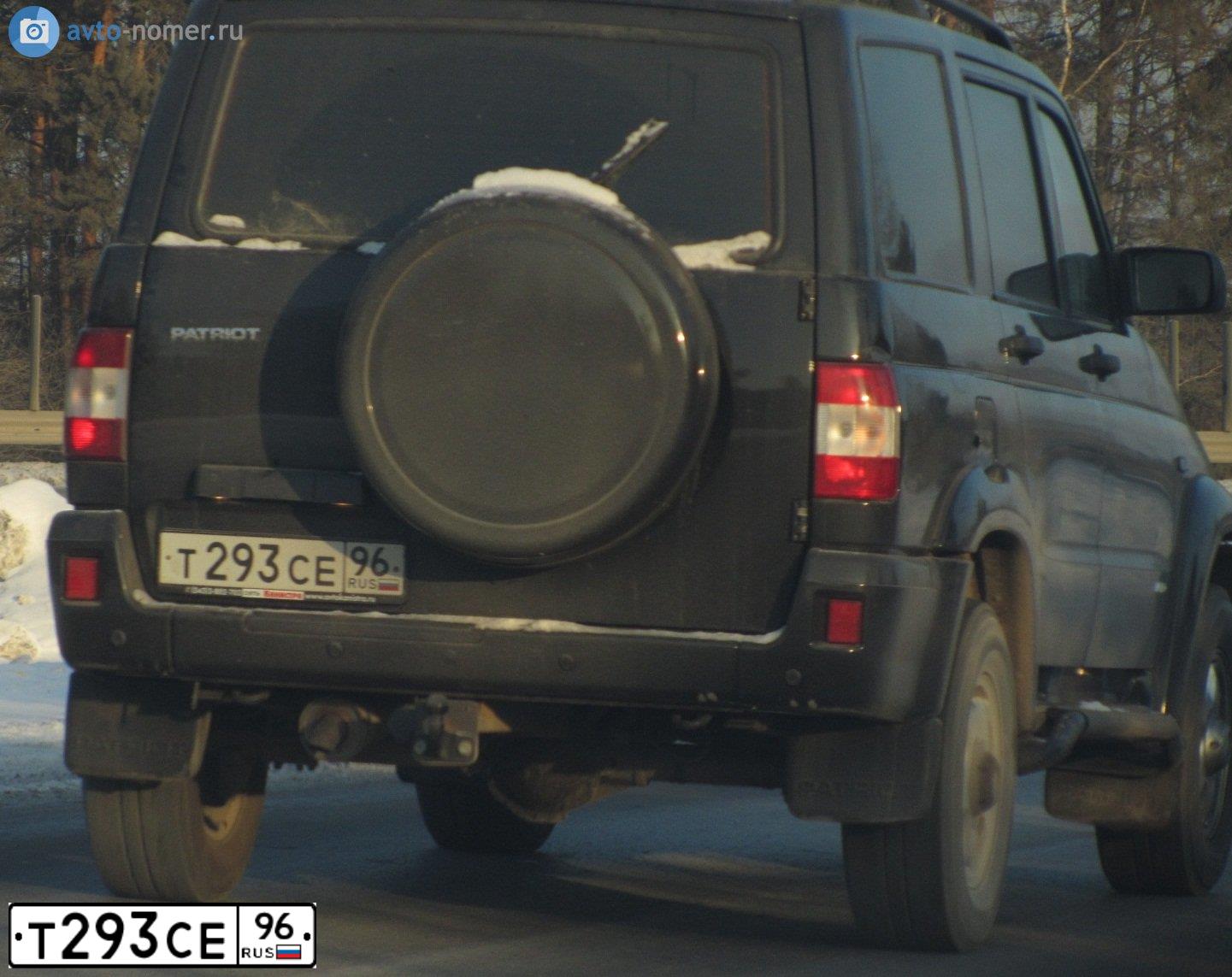 Фото автомобиля UAZ 3163 PATRIOT, 2011 — госномер Т293СЕ96. Цвет: ЧЕРНЫЙ