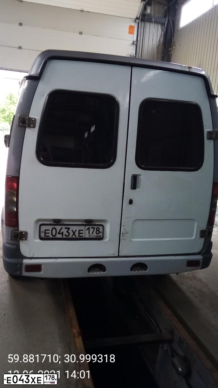 Фото автомобиля GAZ 2752 SOBOL, 2004 — госномер К684ЕО53. Цвет: СЕРЫЙ