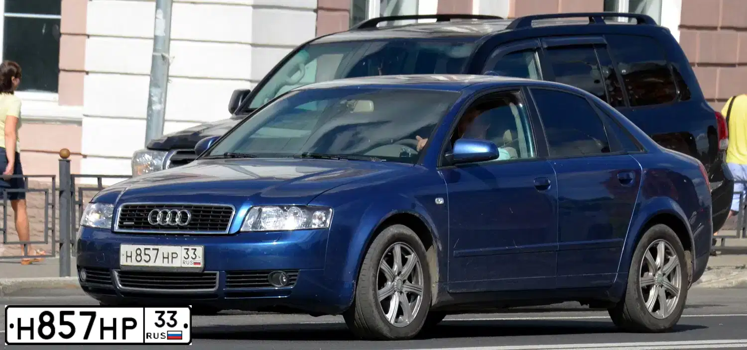 Фото автомобиля AUDI A4, 2003 — госномер Н391ТВ33. Цвет: синий